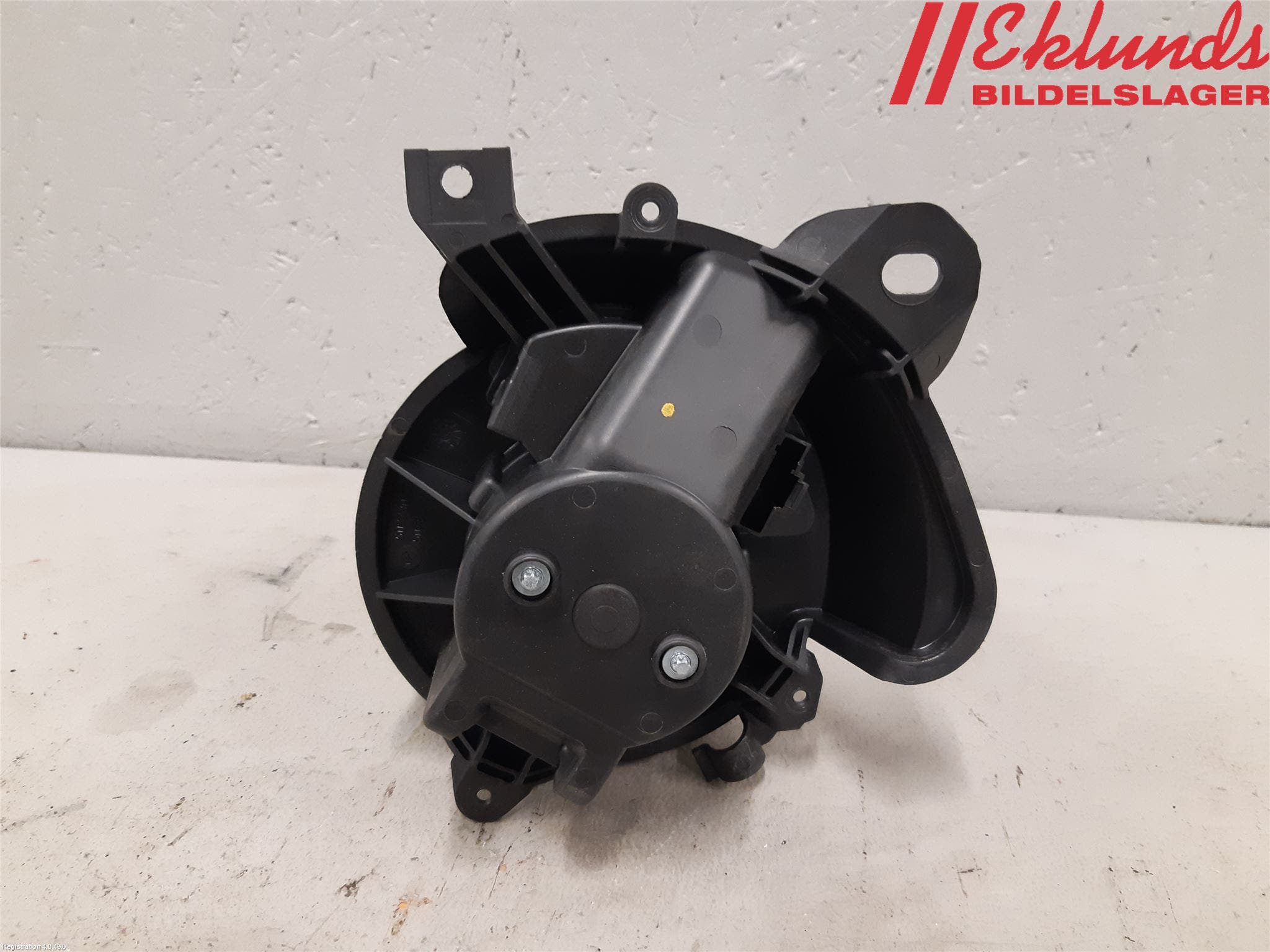 Peugeot BIPPER Värmefläkt