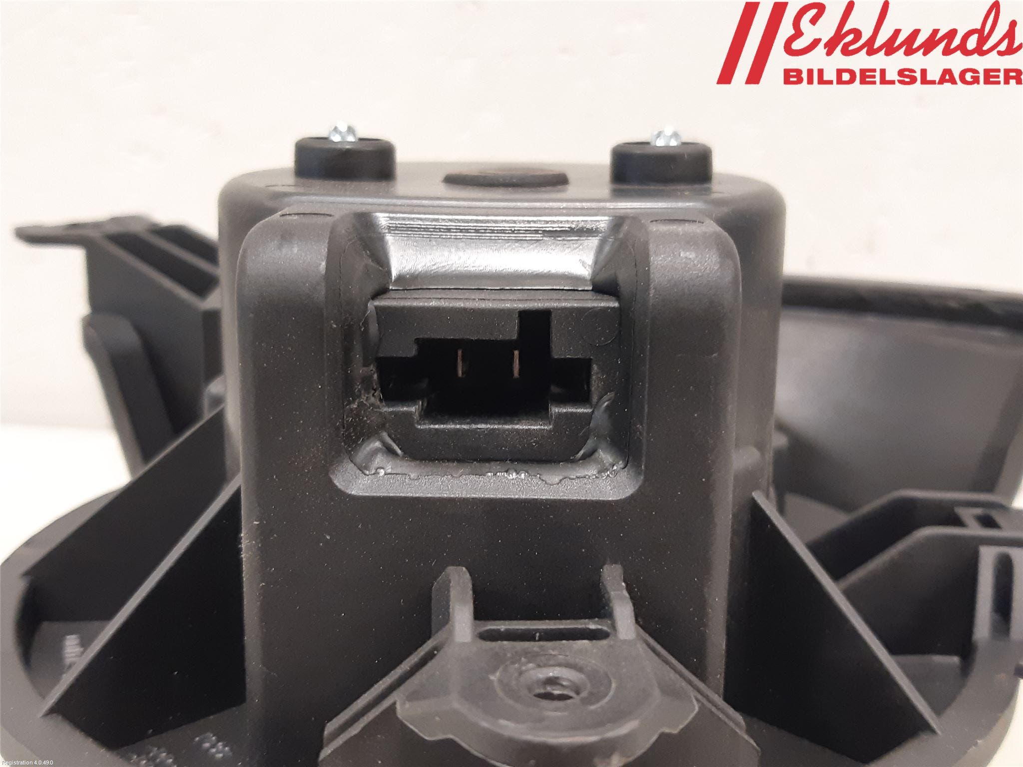 Peugeot BIPPER Värmefläkt