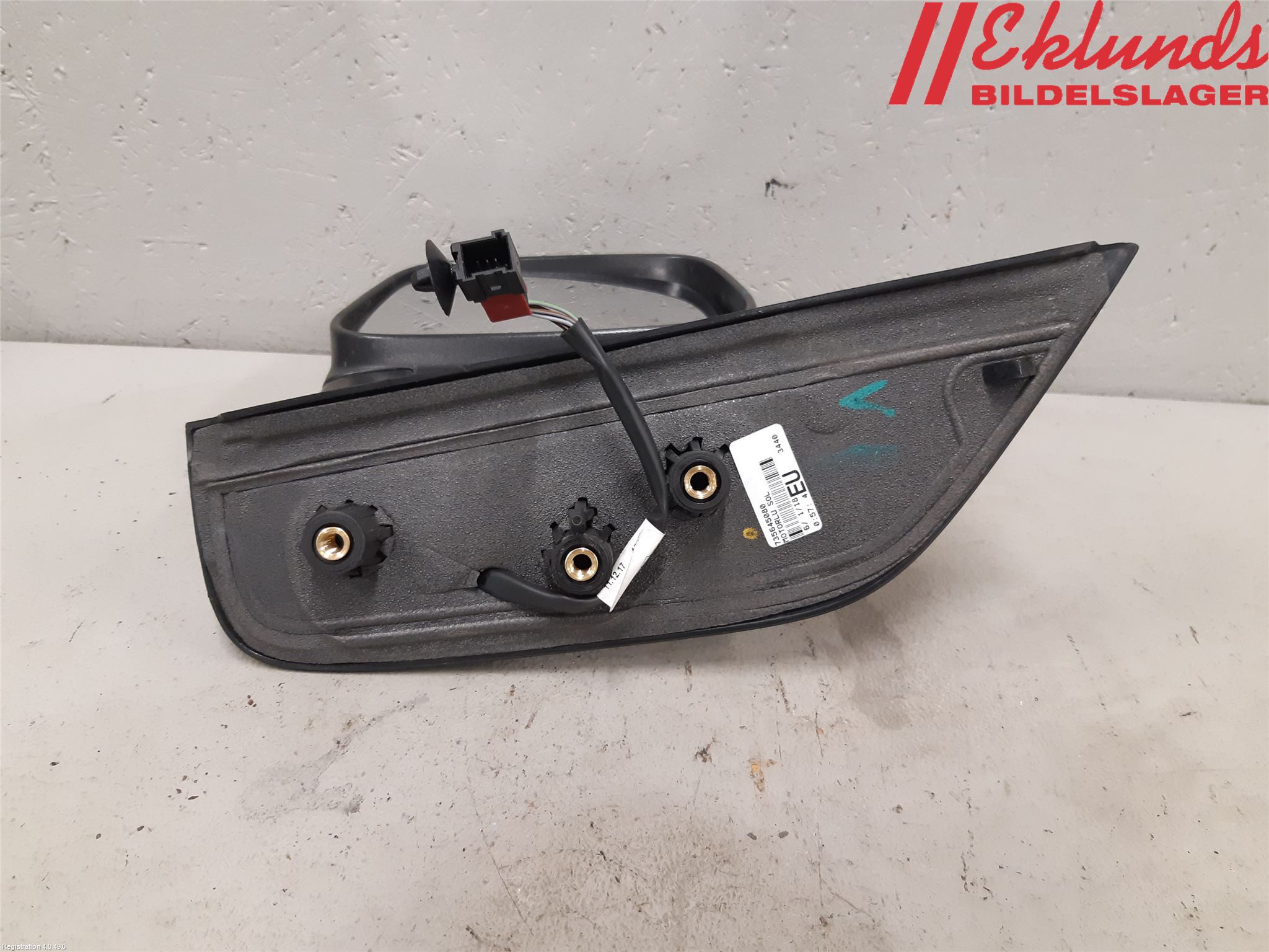 Peugeot BIPPER Spegel Yttre El Vä