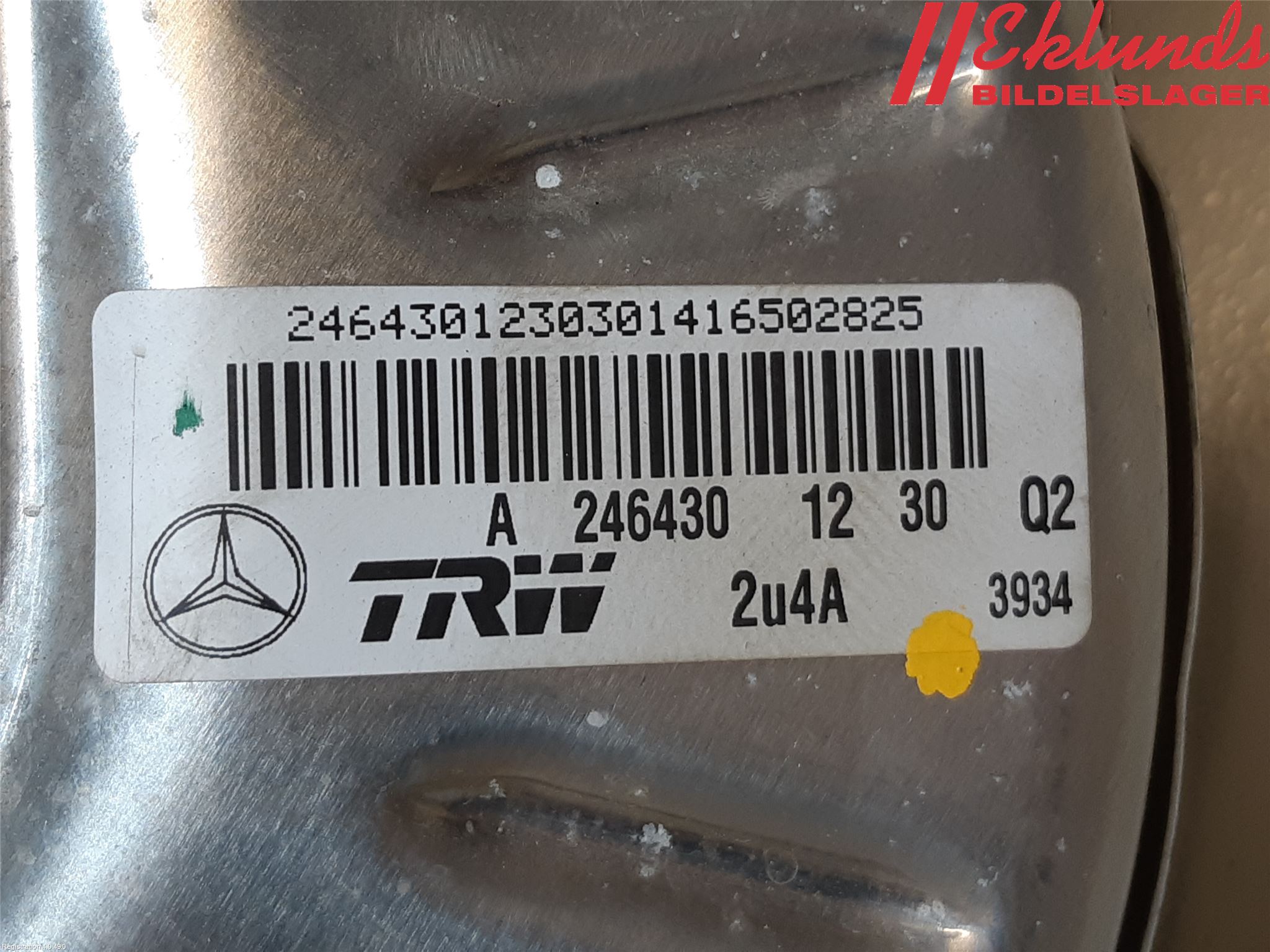 Mercedes-Benz MB CLA-KLASS (C117/X117) 13-19 Bromsservo