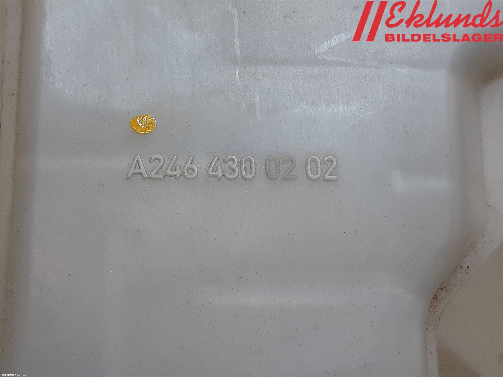 Mercedes-Benz MB CLA-KLASS (C117/X117) 13-19 Broms Huvudcylinder