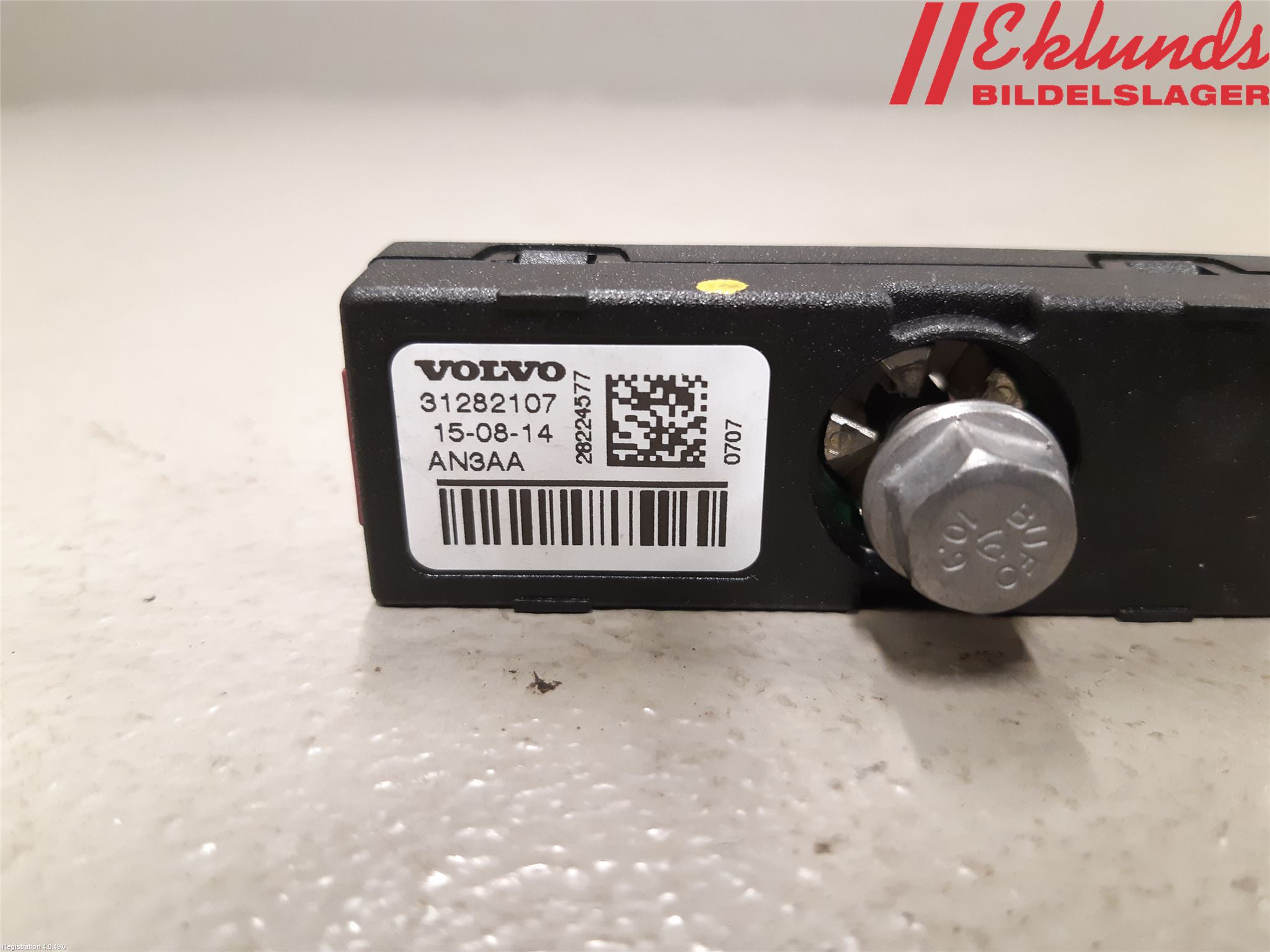 Volvo V60 14-18 El Övrigt