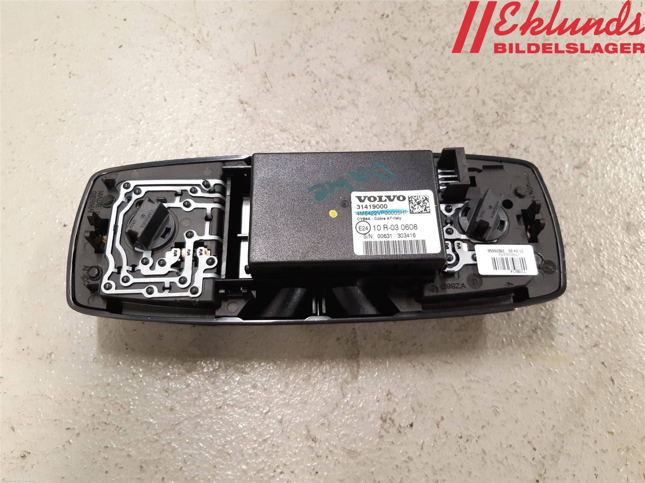 Volvo V60 14-18 Innerbelysning