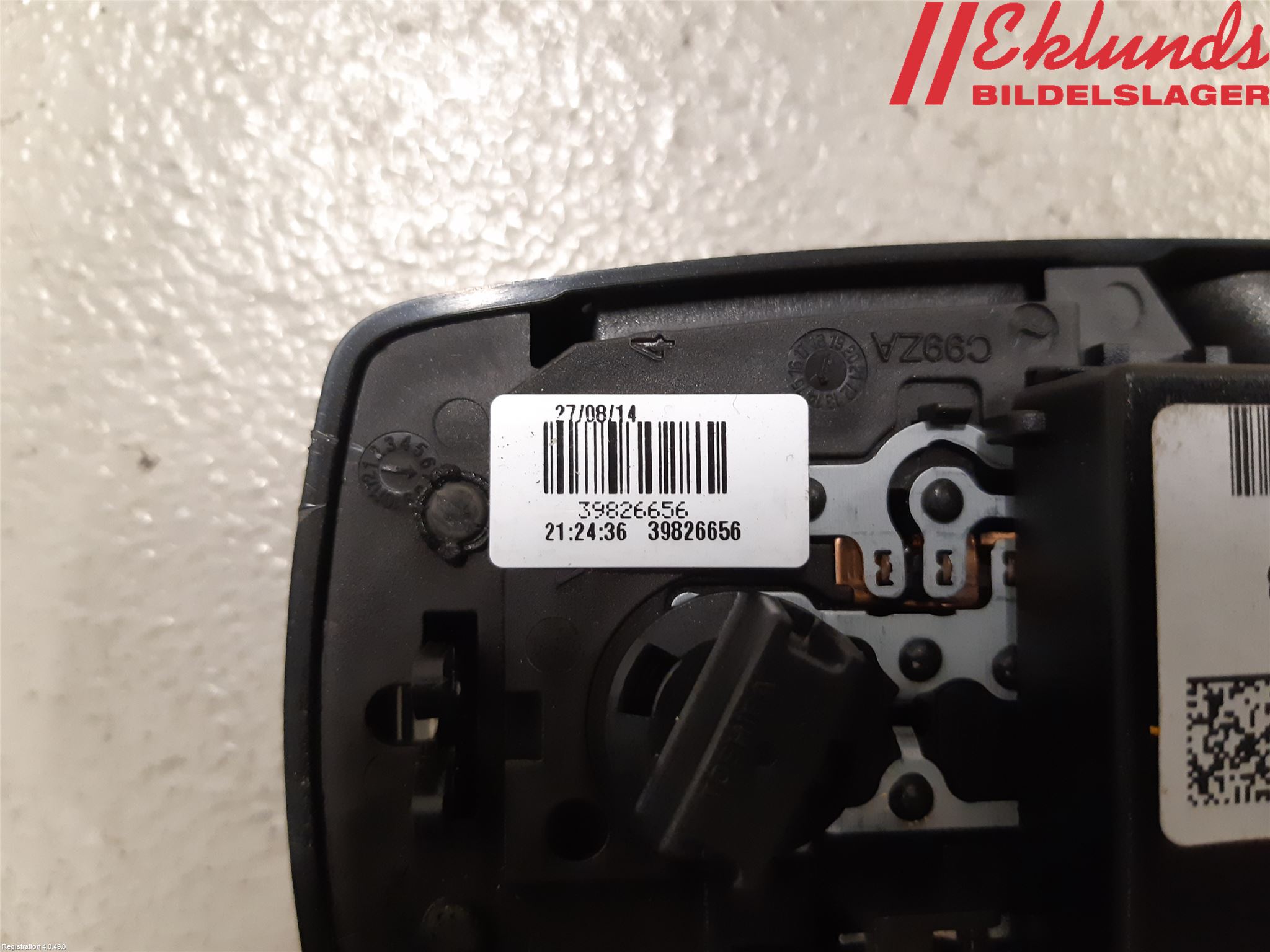 Volvo V60 14-18 Innerbelysning