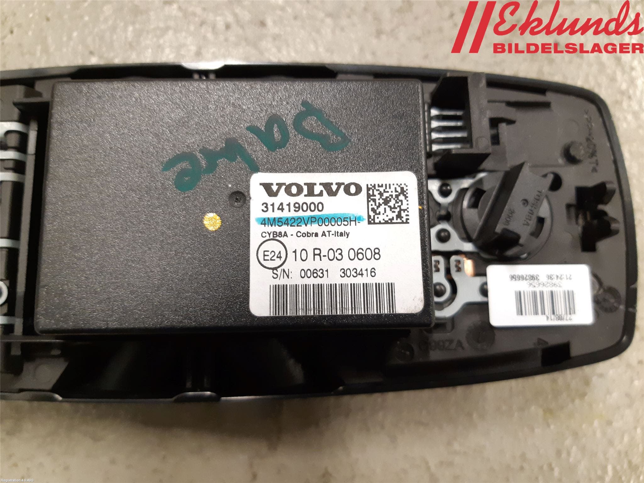 Volvo V60 14-18 Innerbelysning