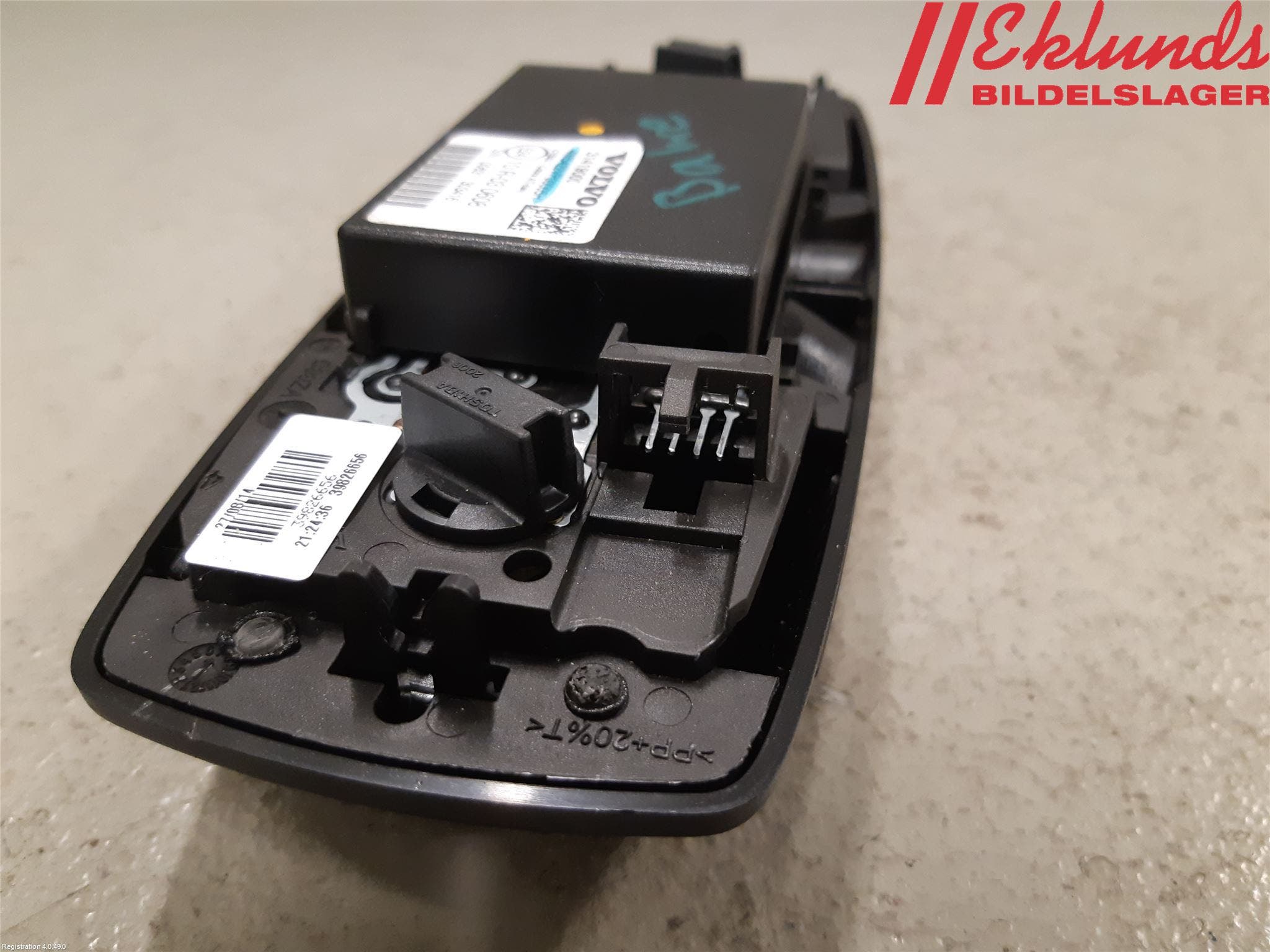 Volvo V60 14-18 Innerbelysning