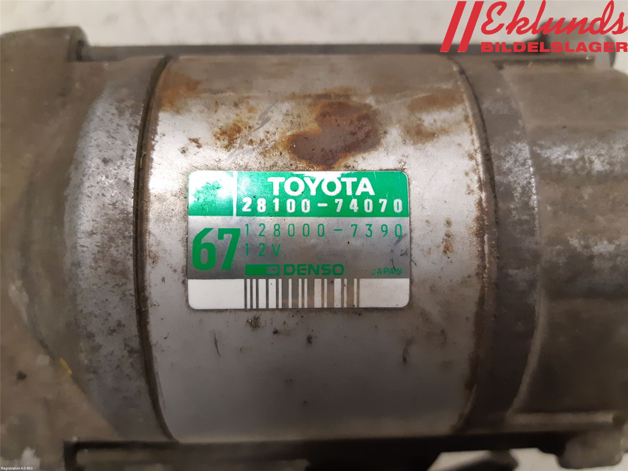 Toyota MR2     86-99 Startmotor