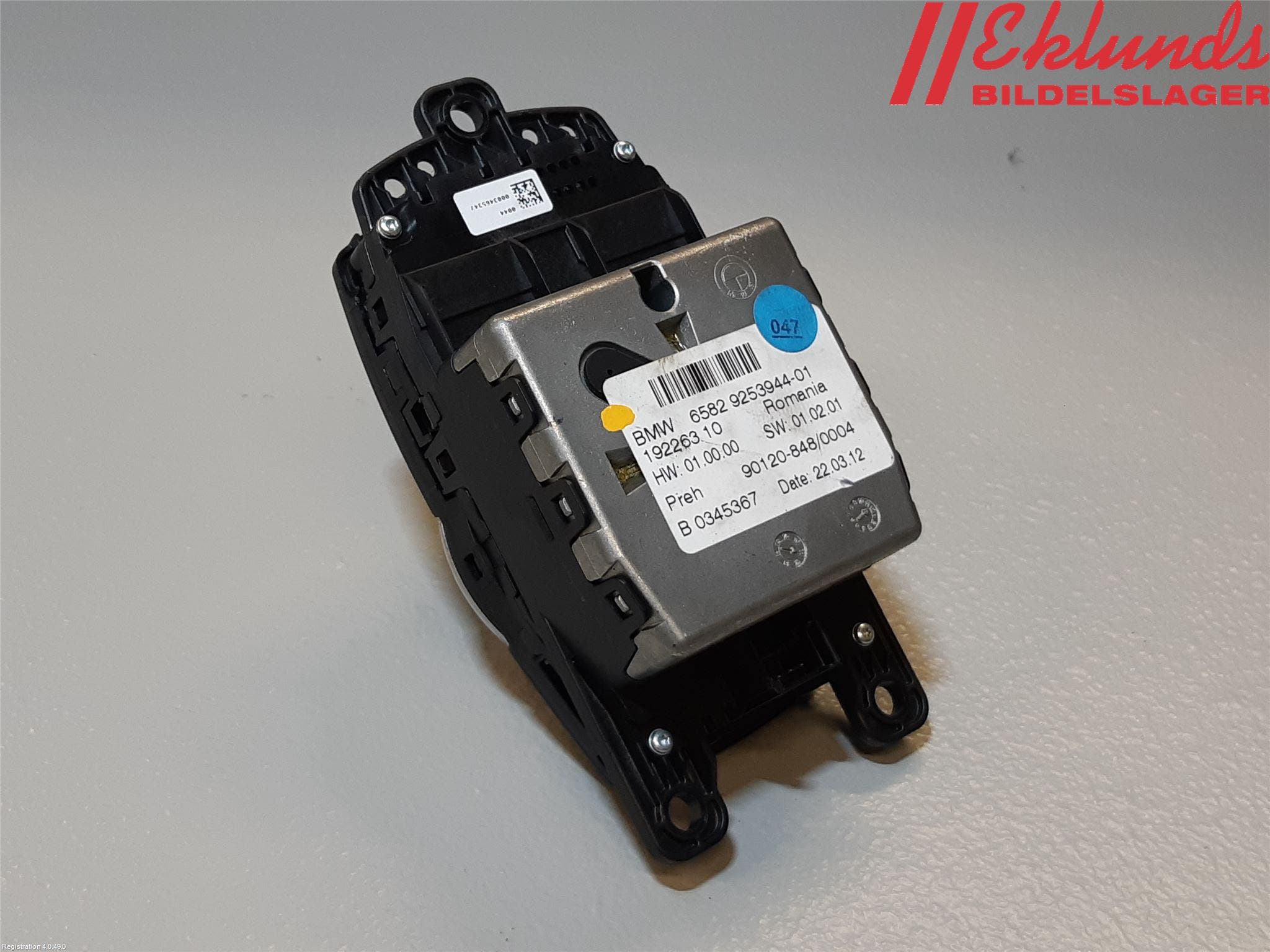 BMW 5 F10/F11/F18 09-17 Strömställare Multifunktion