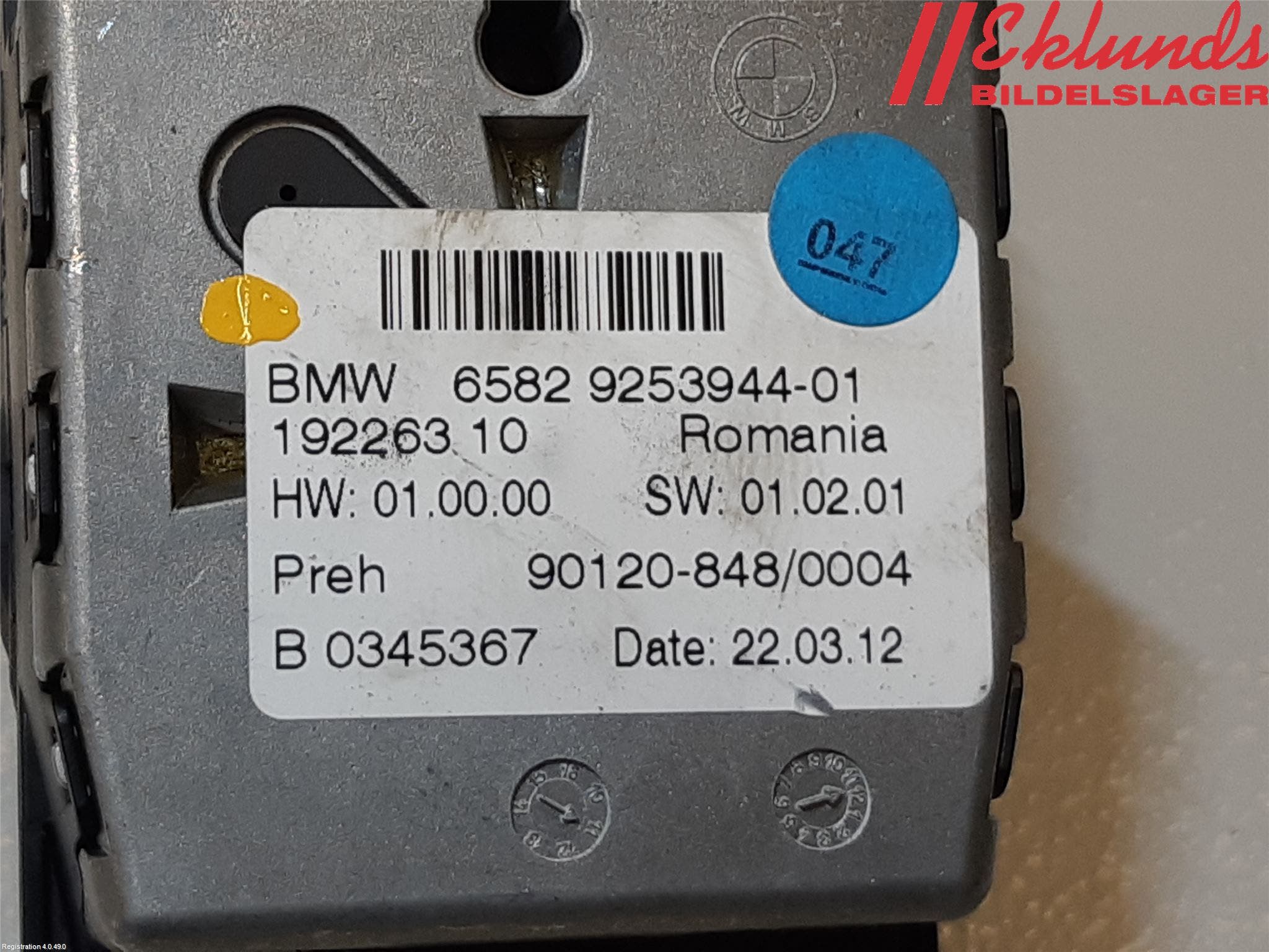 BMW 5 F10/F11/F18 09-17 Strömställare Multifunktion