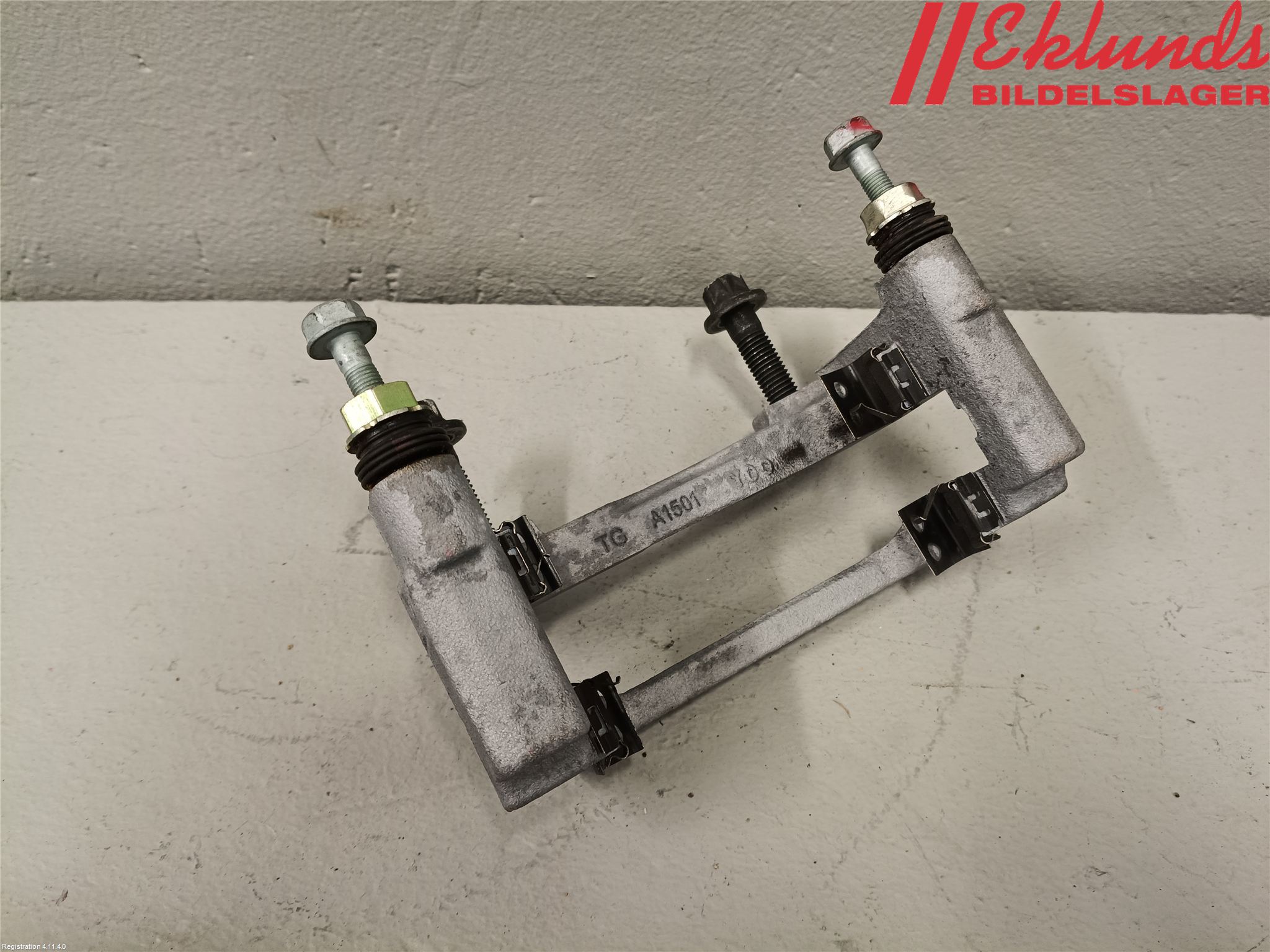 Tesla MODEL Y 21- Bromsokshållare