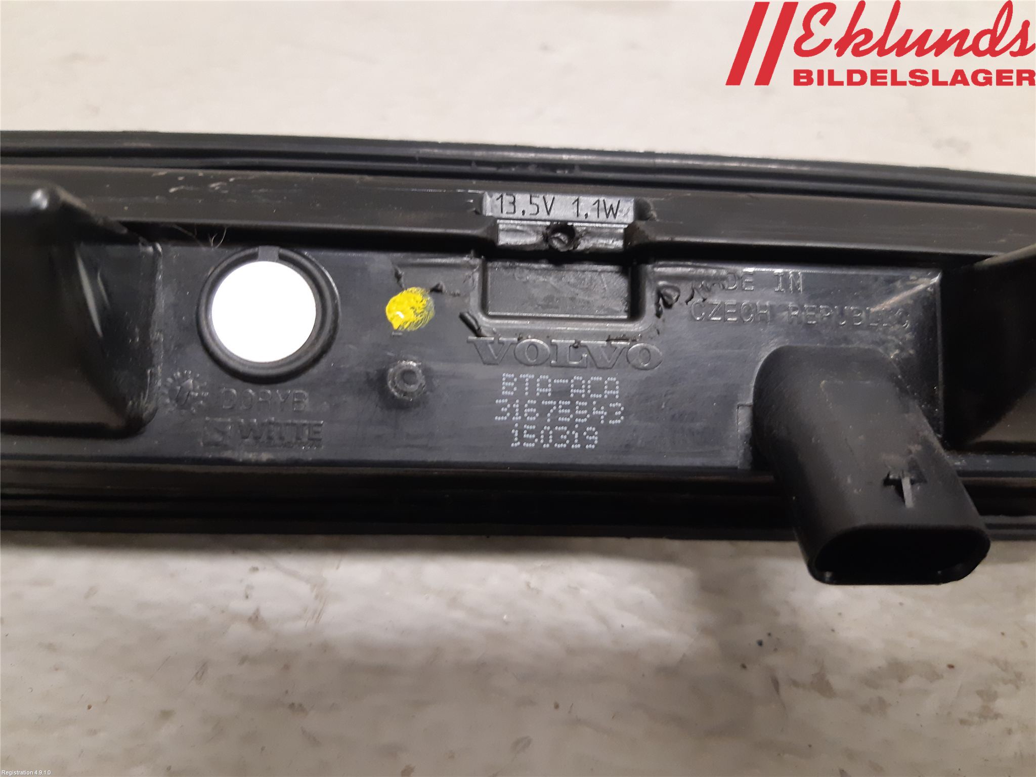 Volvo V60 19- Bakluckehandtag