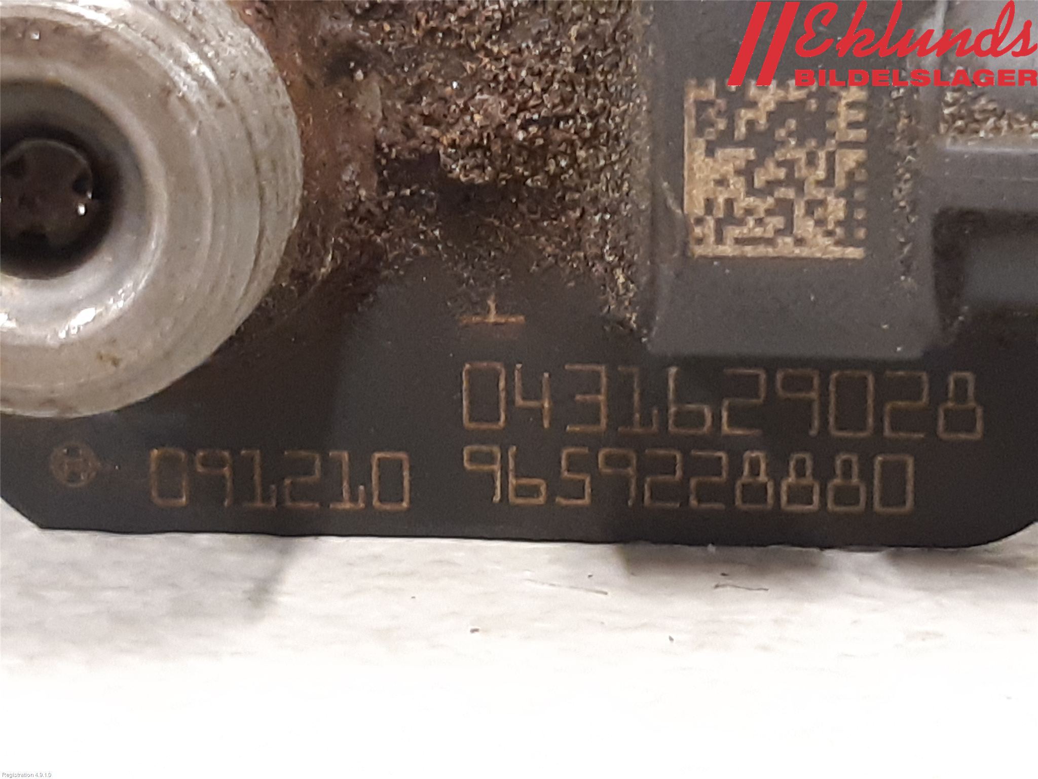 Ford GALAXY 06-15 Injspridare