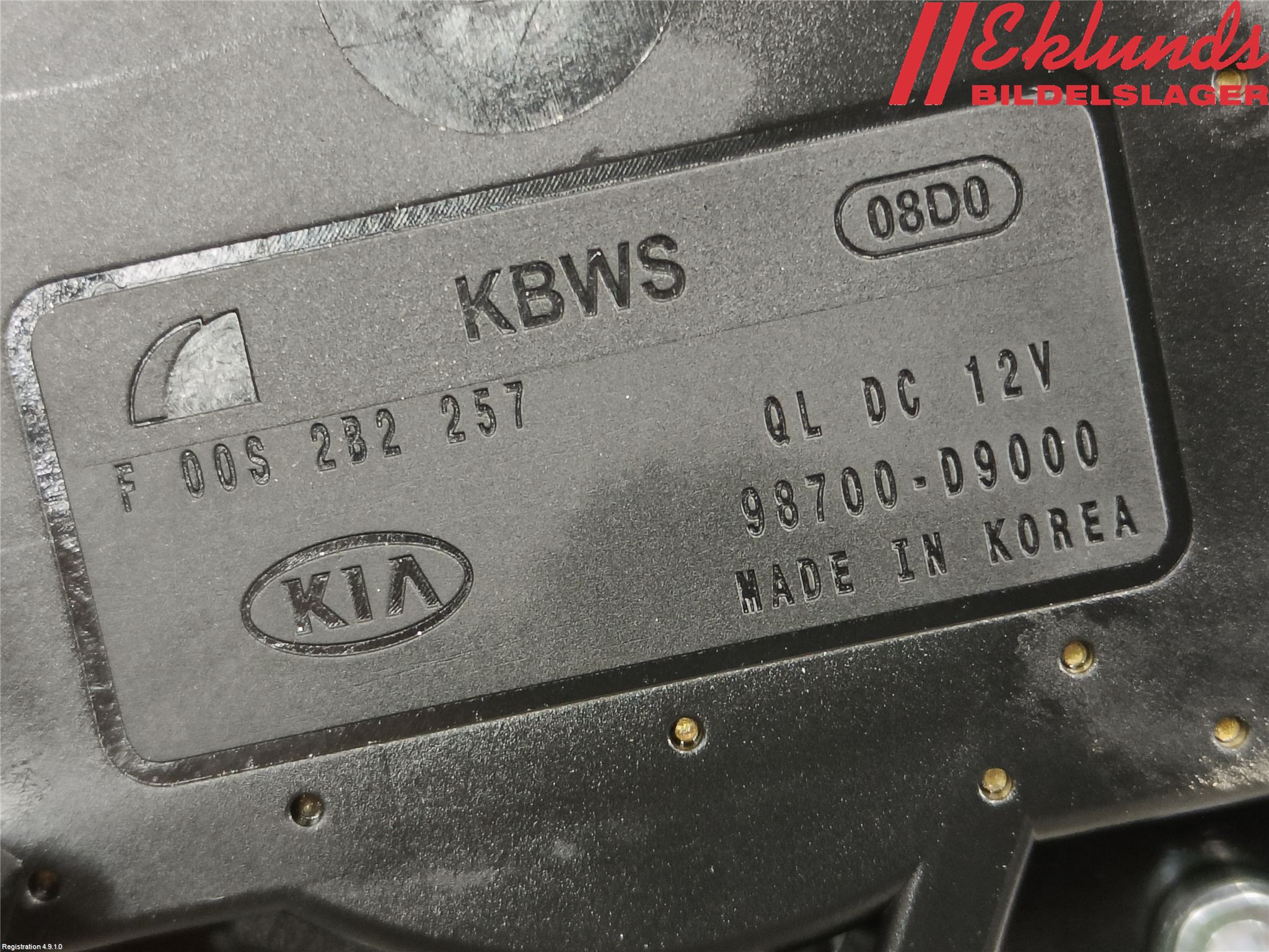 Kia SPORTAGE (QL) 16-21 Torkarmotor Baklucka