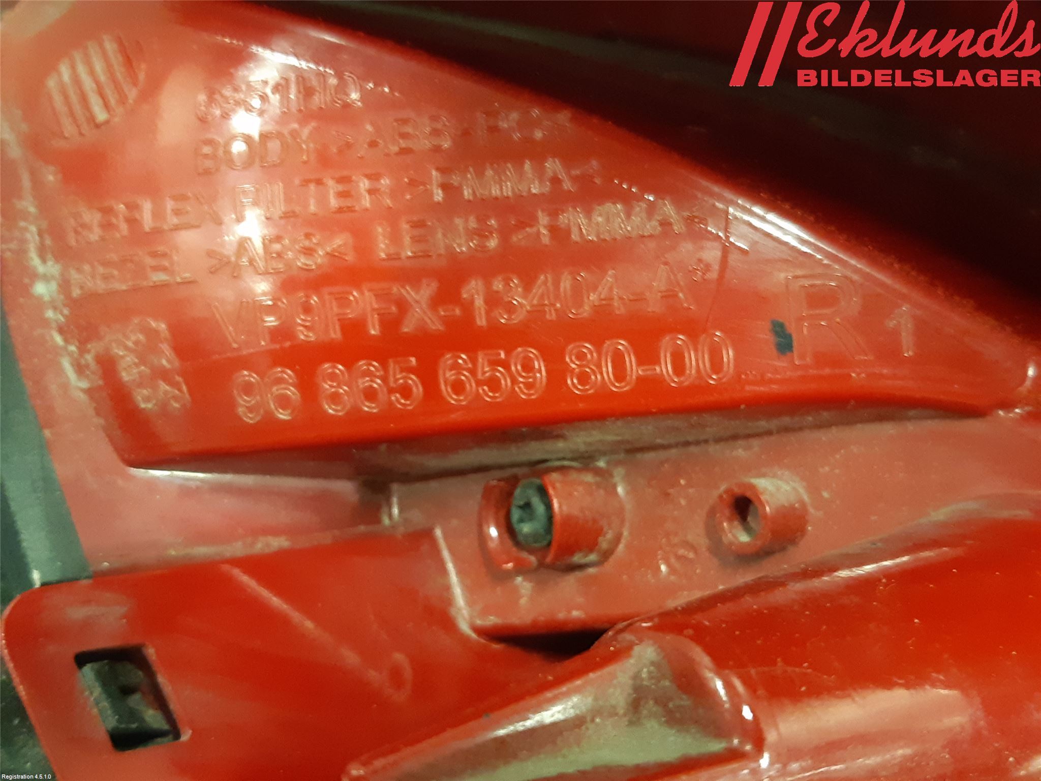 Peugeot 207 Bakljus Höger