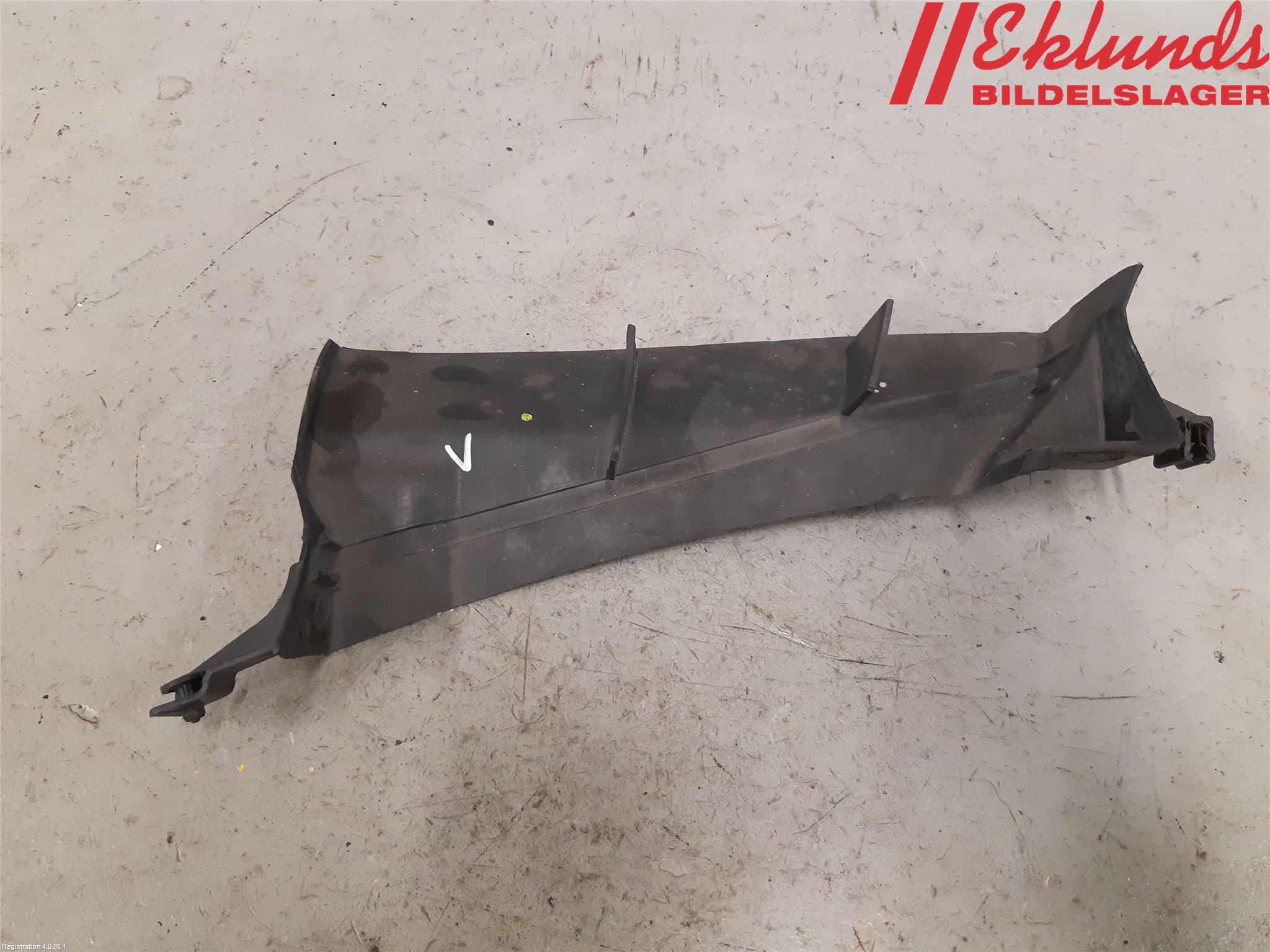 Audi A6/S6     05-11 Deflektor Plåt-Plast Kylning