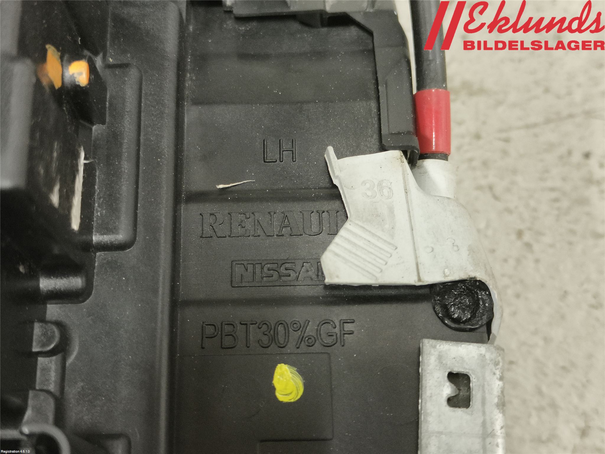 Nissan QASHQAI 14-17 Låskista-Dörrlås