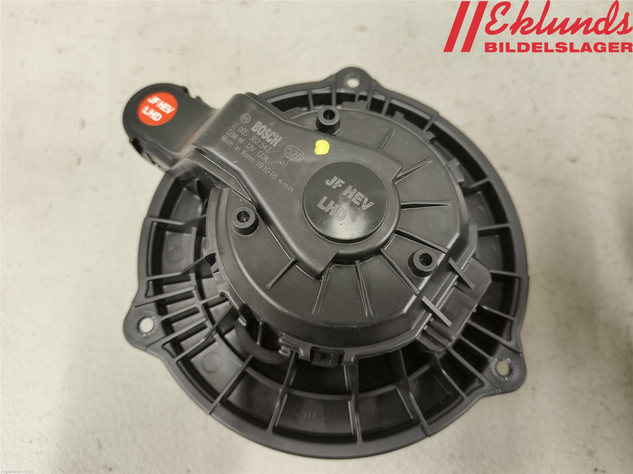 Kia OPTIMA 16-20 Värmefläkt