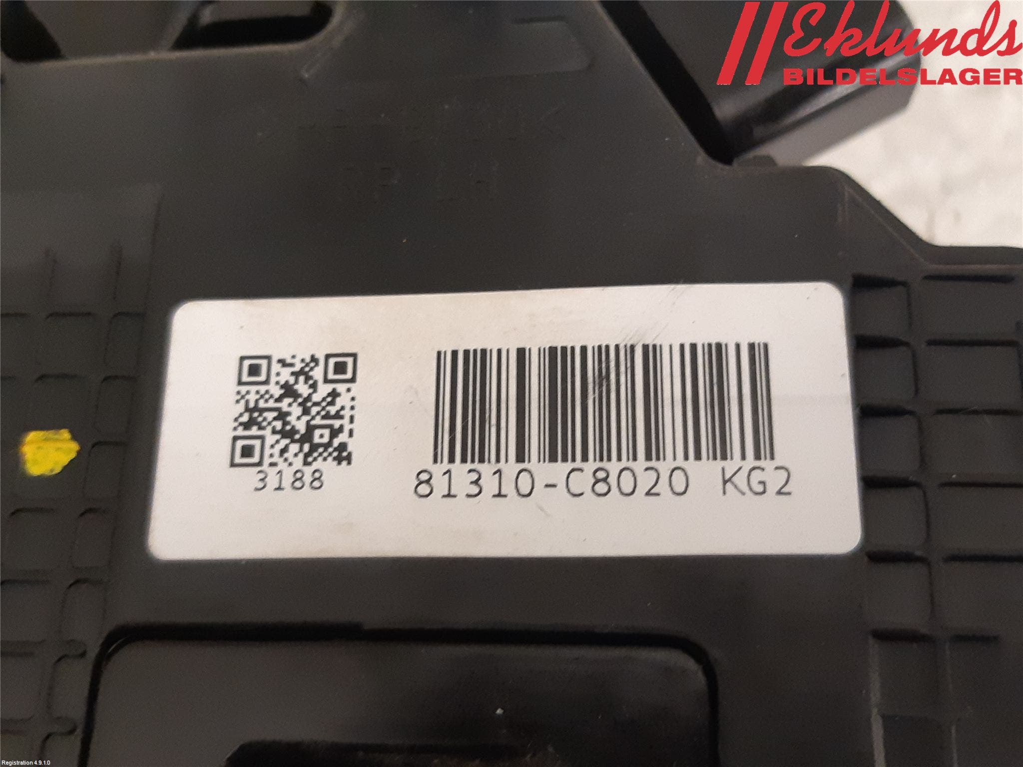 Hyundai i20 GB 15-20 Låskista-Dörrlås