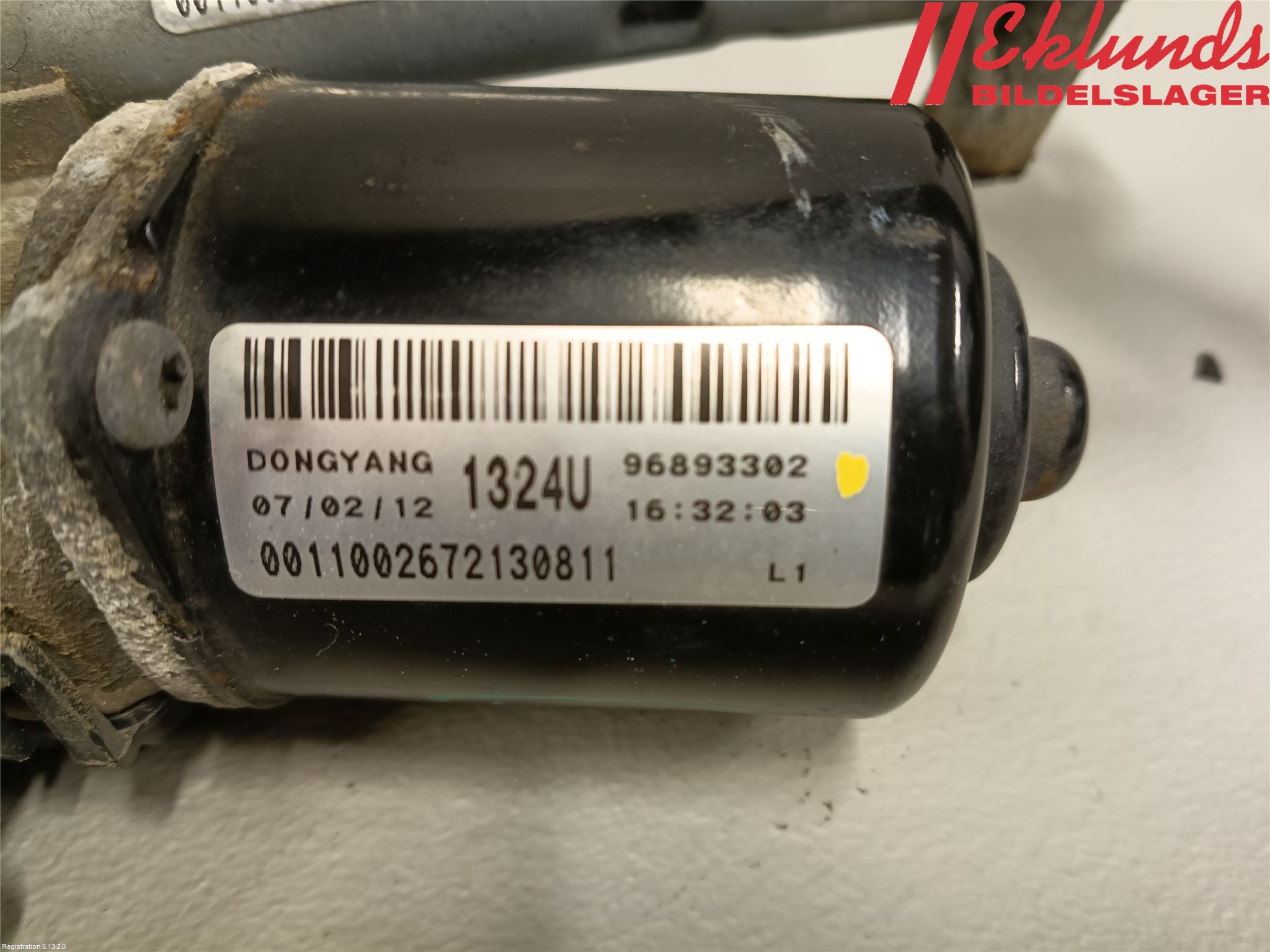 GM CHEVROLET CRUZE Torkarmotor Vindruta