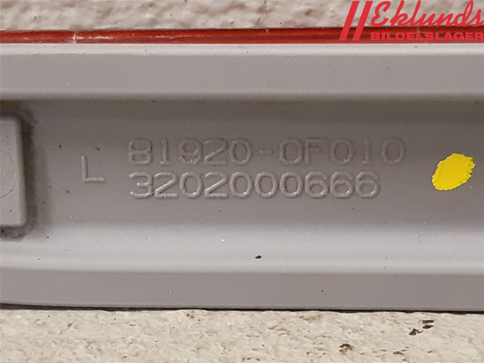 Toyota VERSO 09-18 Dimljus/Reflex Bak