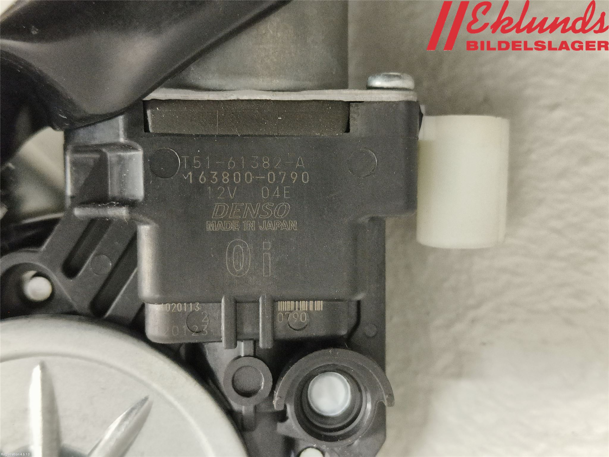 Toyota COROLLA 19- Låskista Baklucka