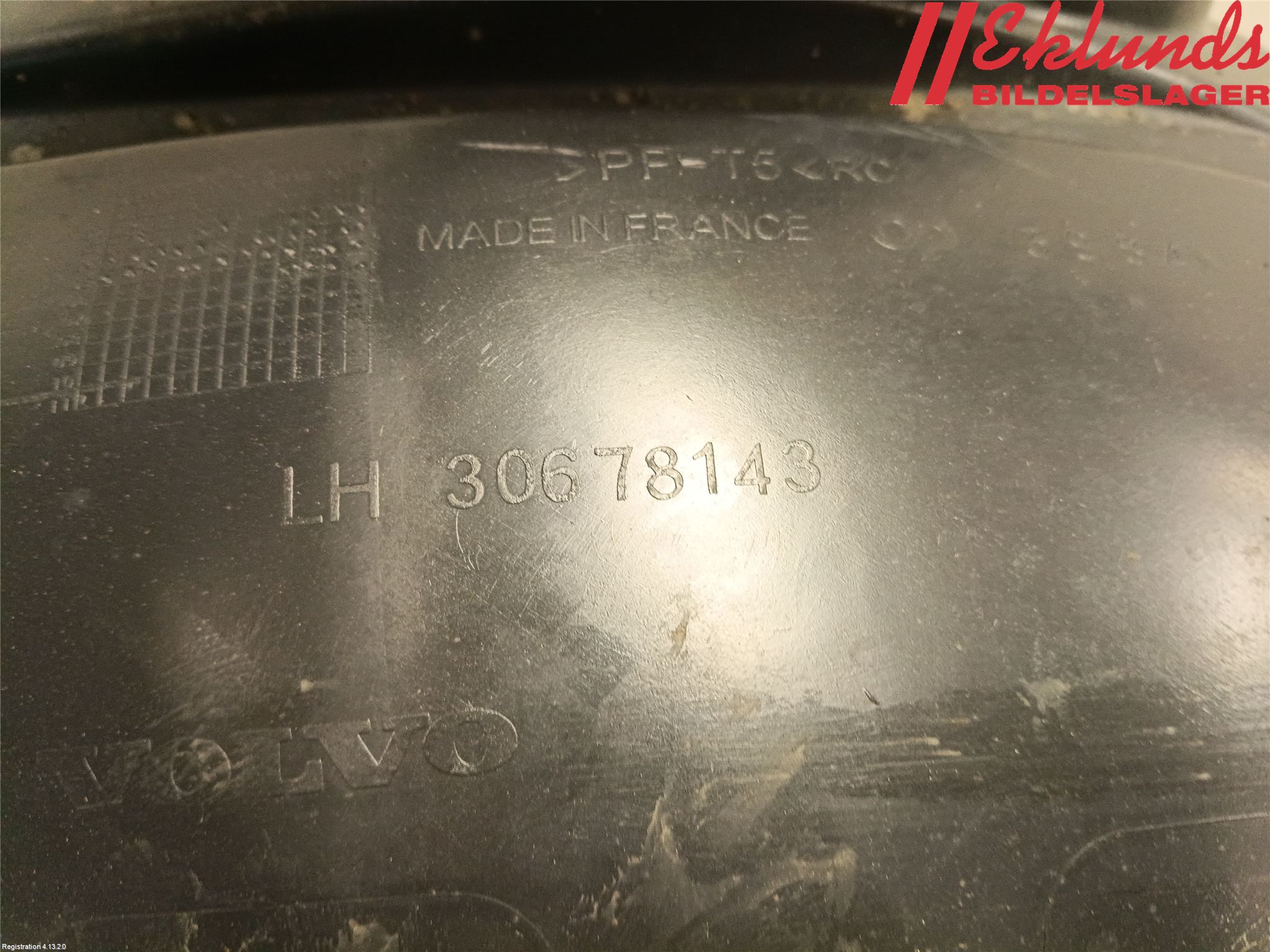 Volvo S40 04-07 Skärm Inner