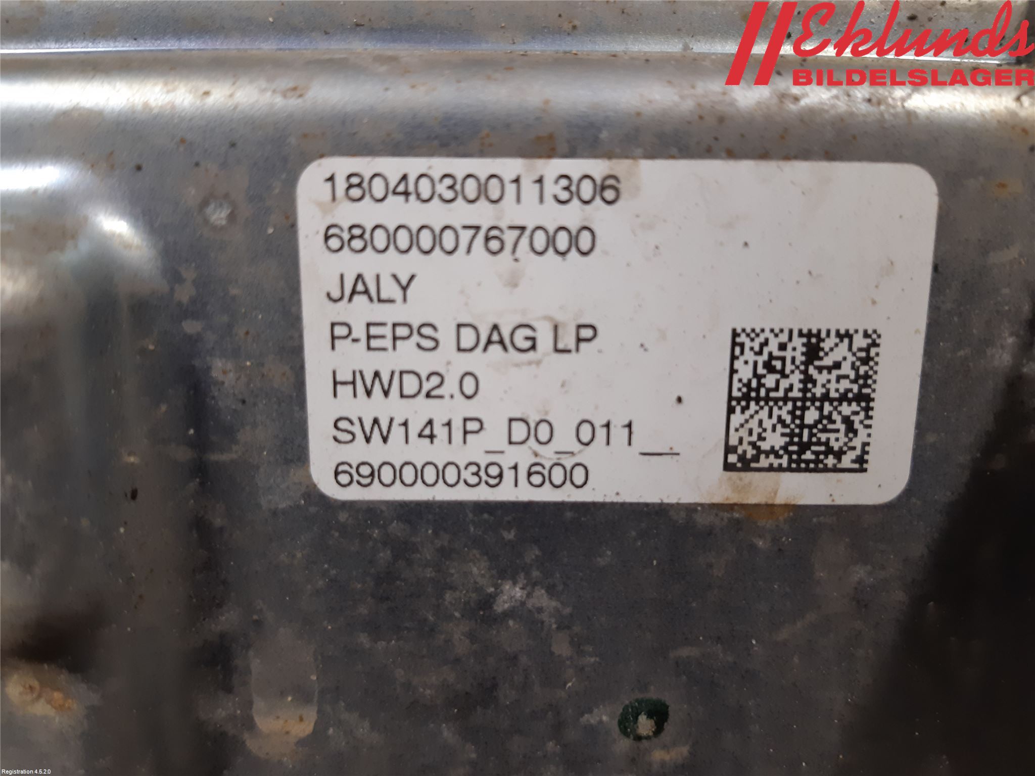 Peugeot 3008 17-24 Styrväxel Servo -Snäcka