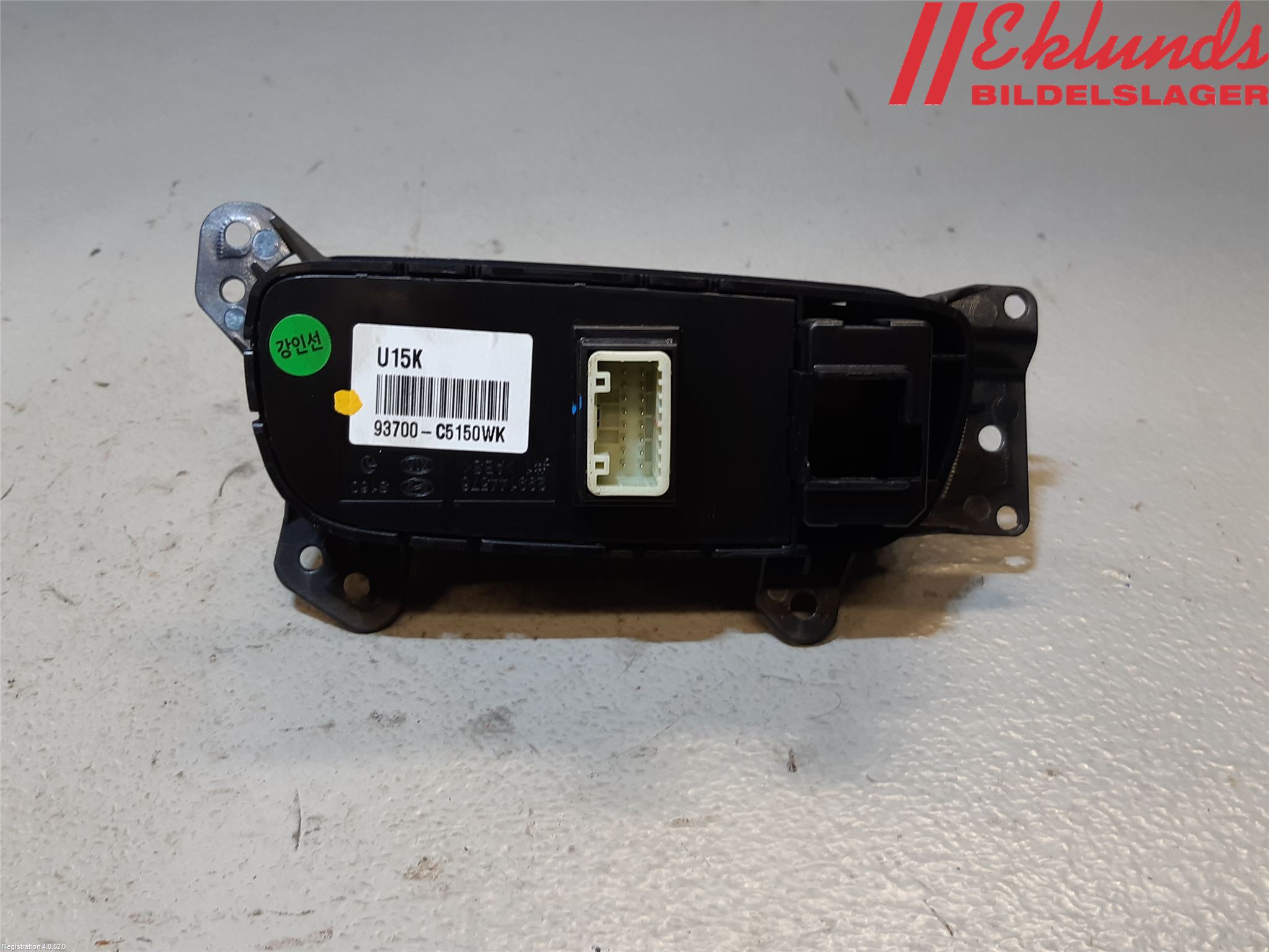 Kia SORENTO 15-20 Strömställare Antispinn