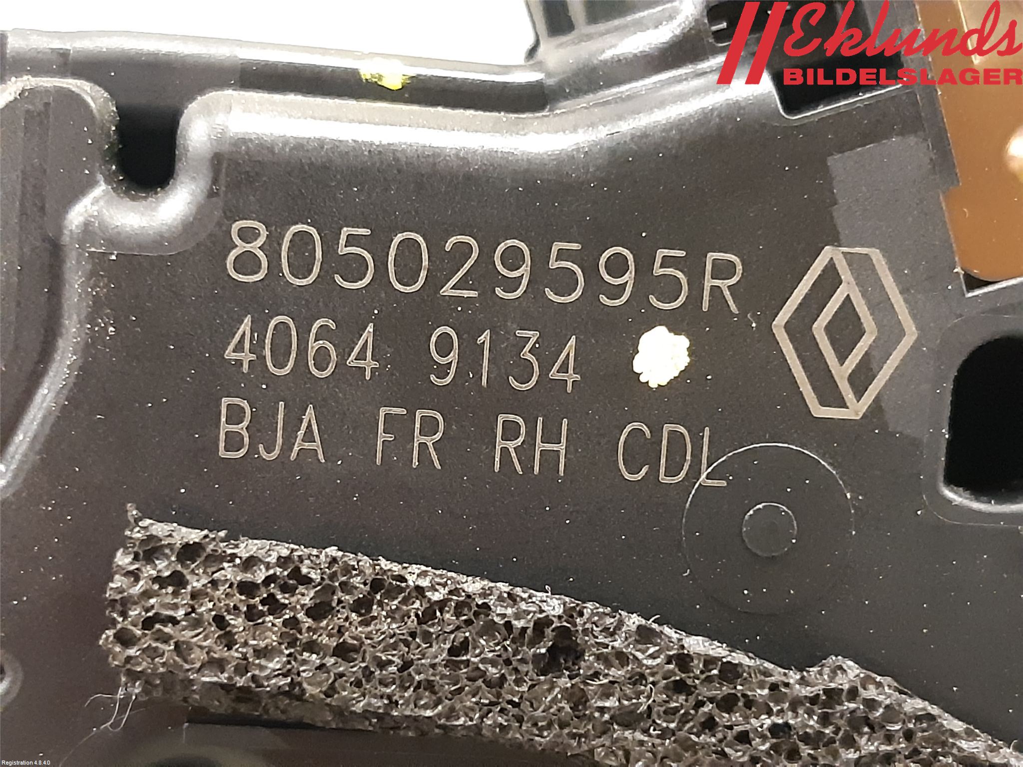 Renault CLIO/E-TECH V 20- Låskista-Dörrlås