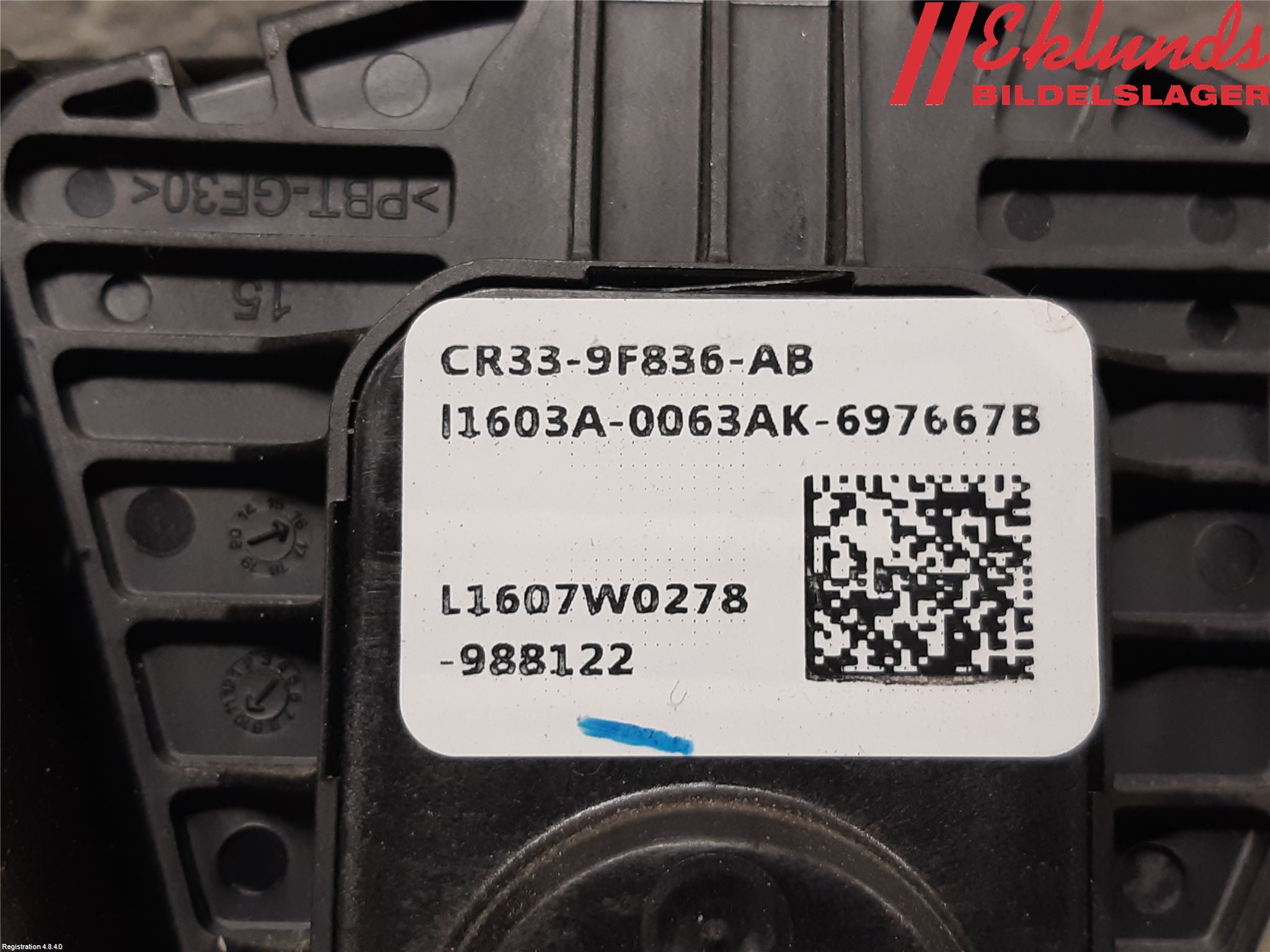 Ford MUSTANG VI 15-22 Gaspedal