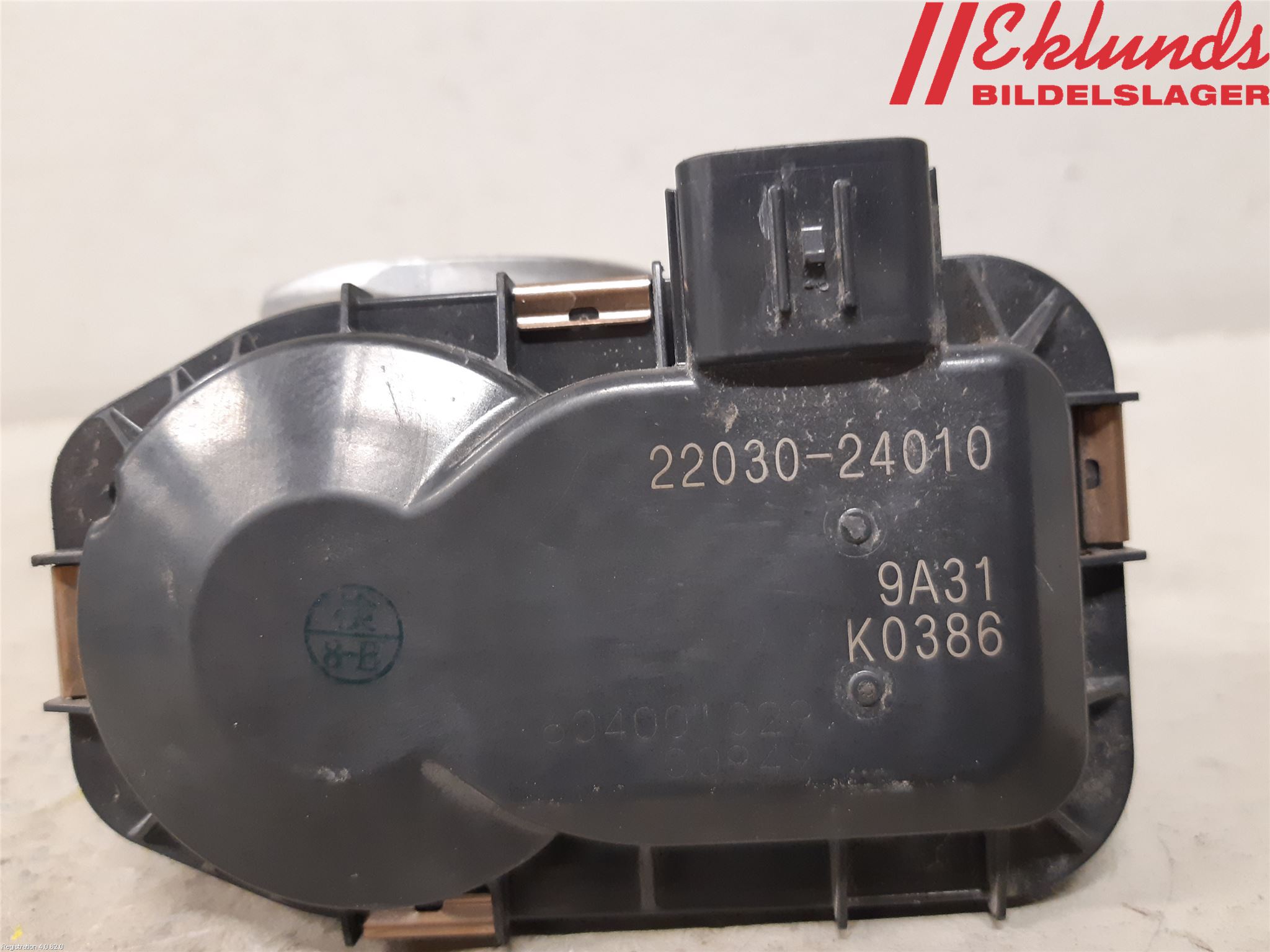 Toyota COROLLA 19- Injspjällhus