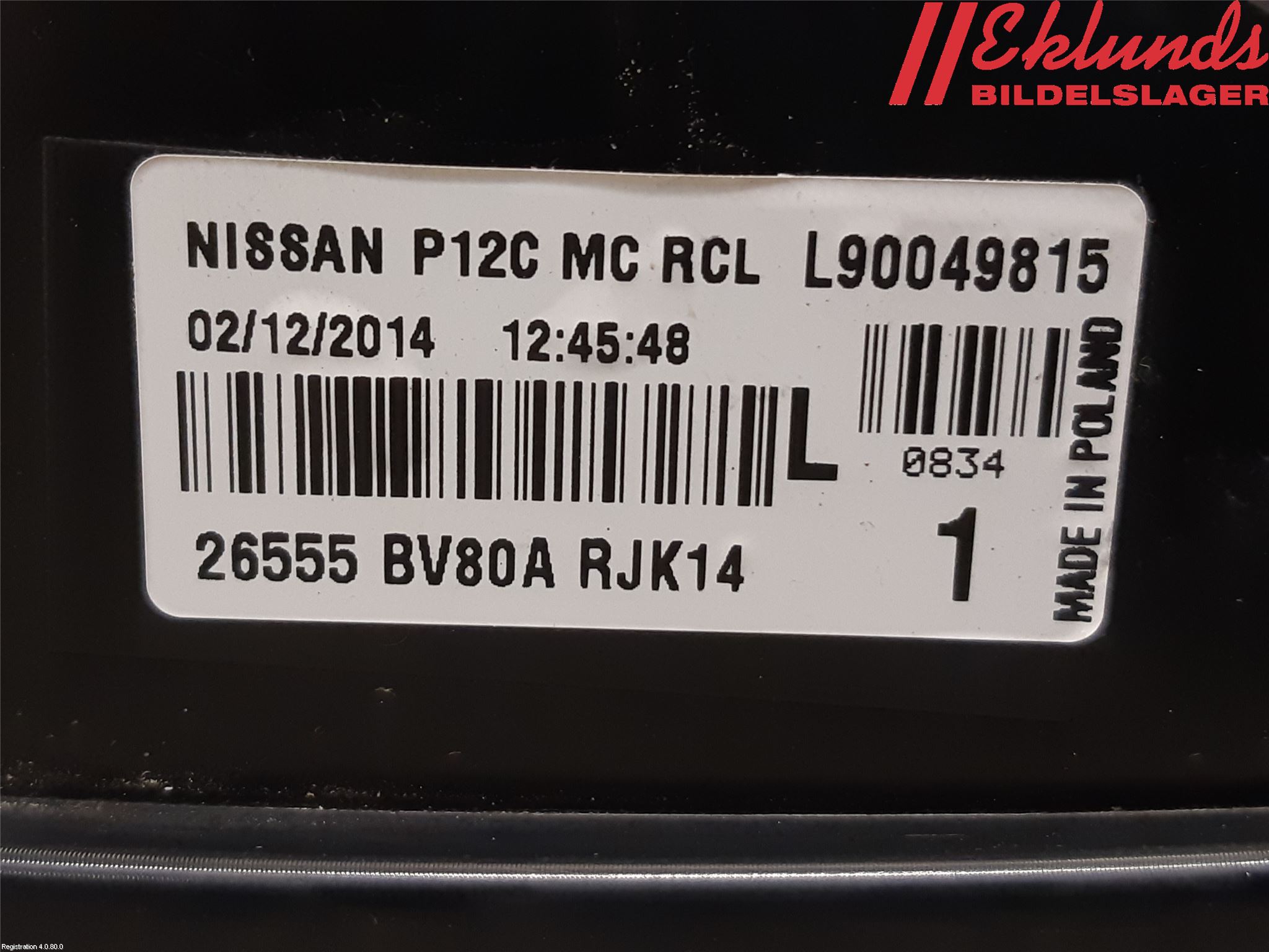 Nissan JUKE 14-19 Bakljus Vänster