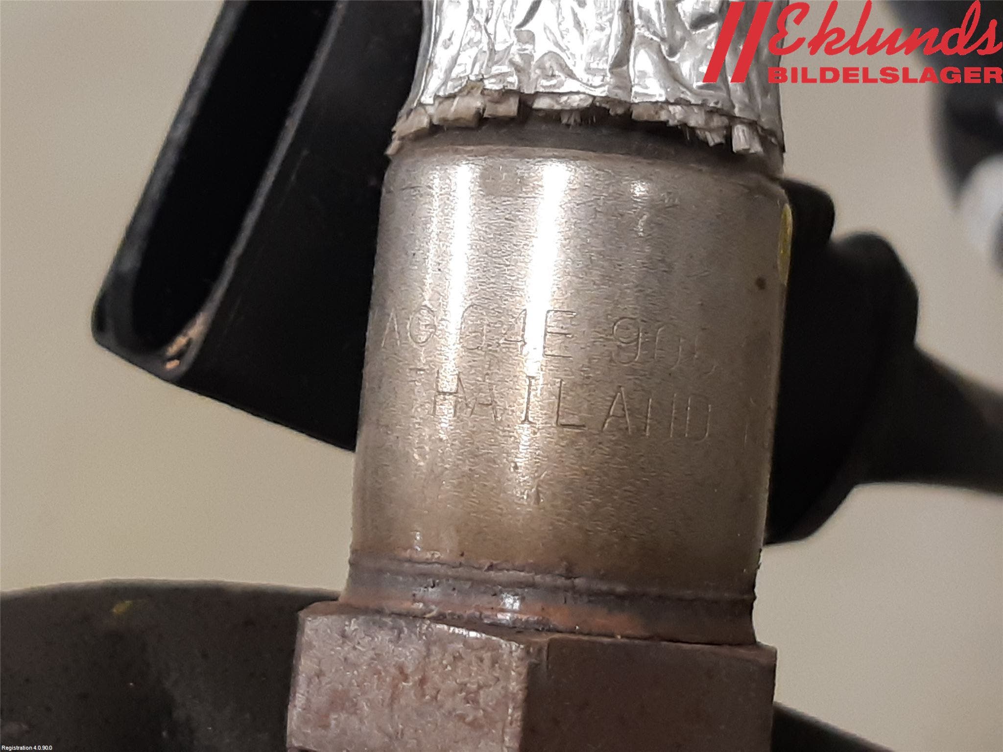 Volkswagen VW ARTEON 17- Injlambdasond