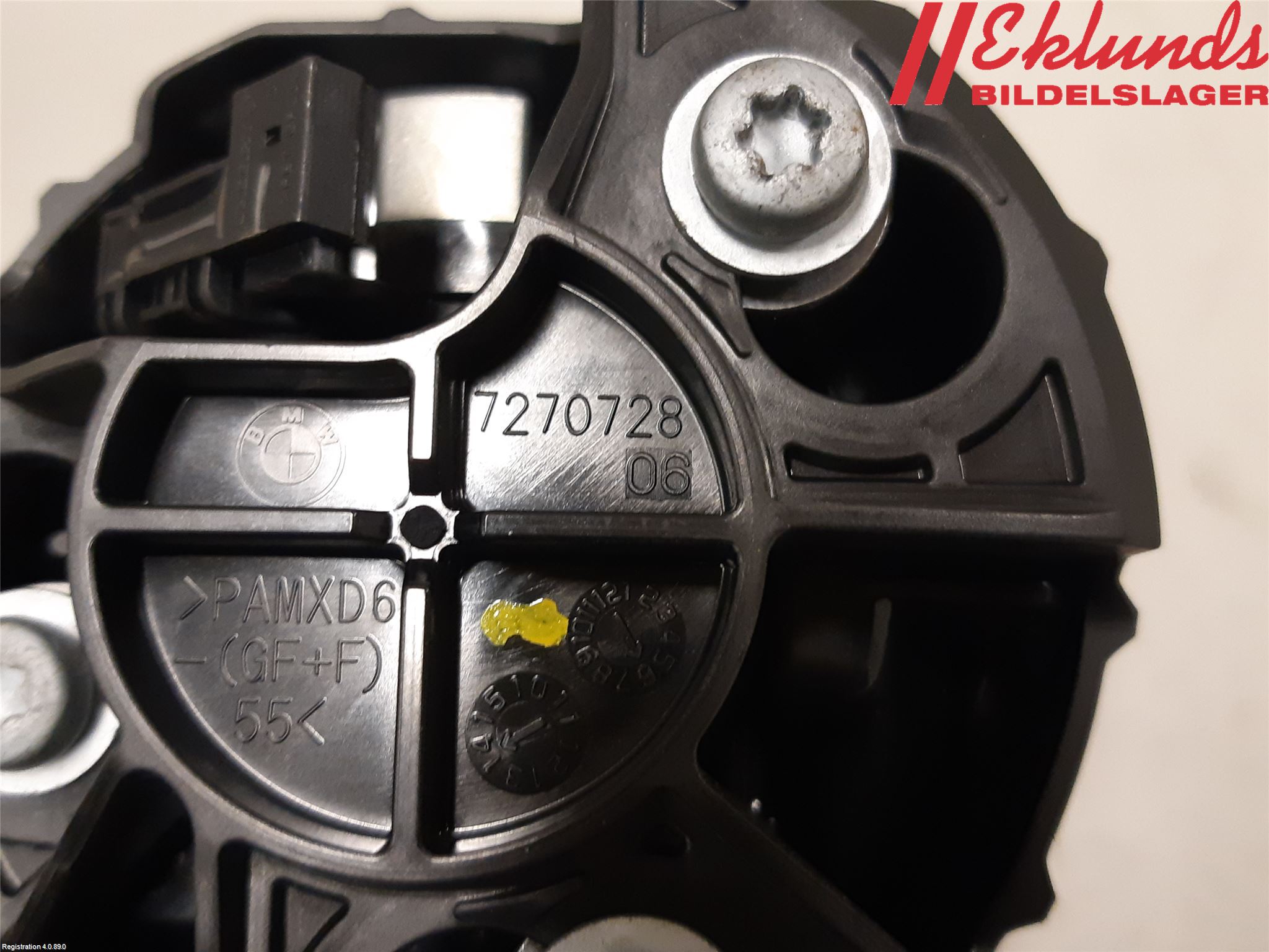 BMW 1 F20/F21 11-19 Bakluckehandtag