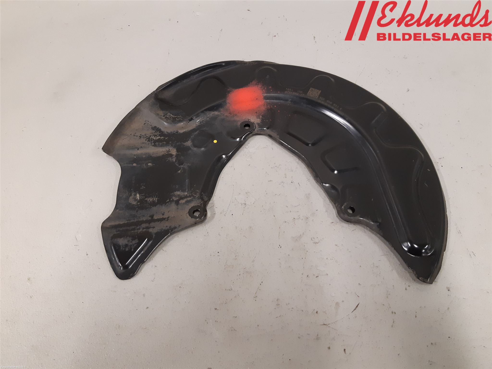 Skoda KODIAQ 17-24 Bromssköld Fram