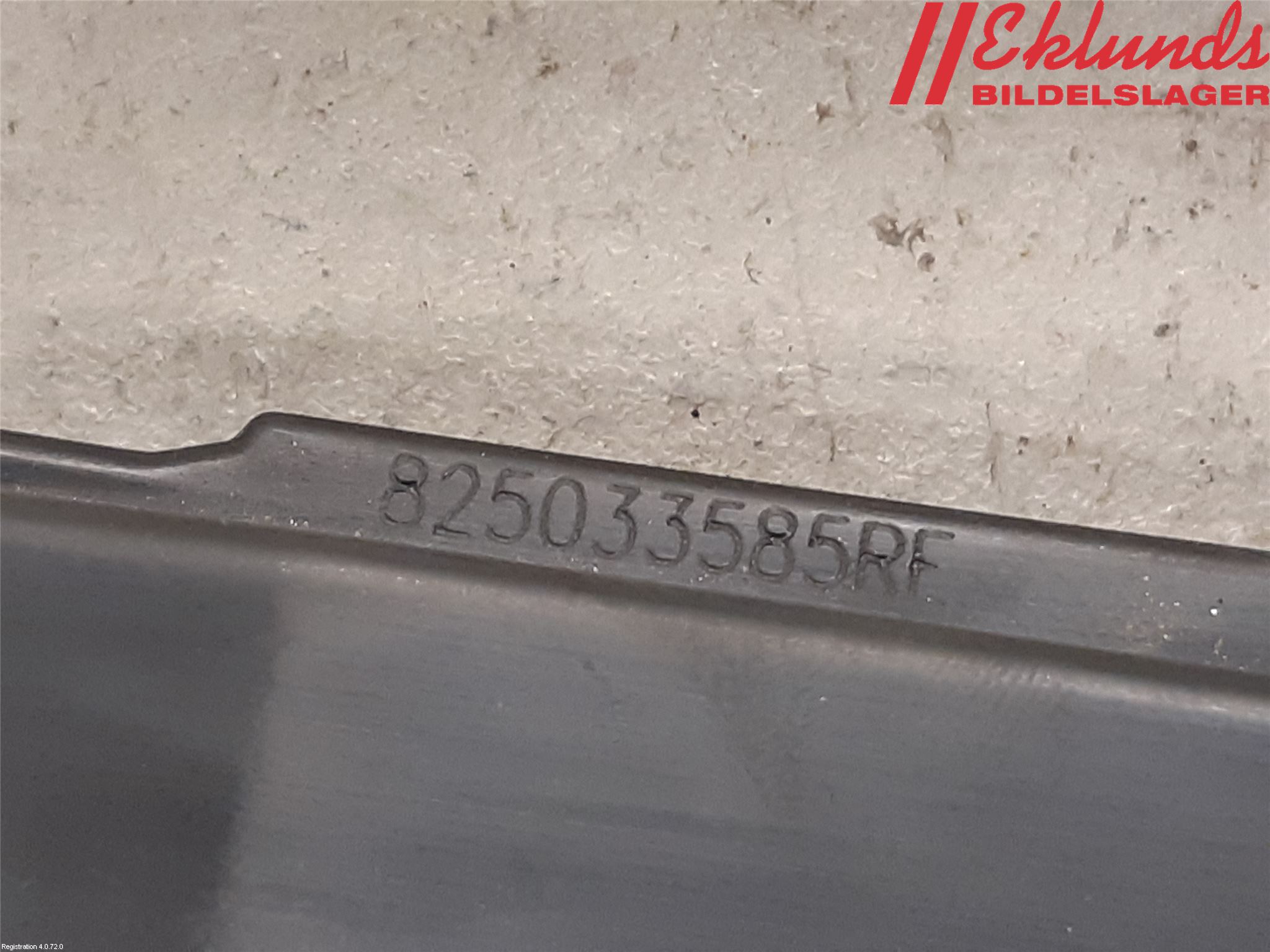 Dacia LOGAN MCV/STEPWAY Låskista-Dörrlås