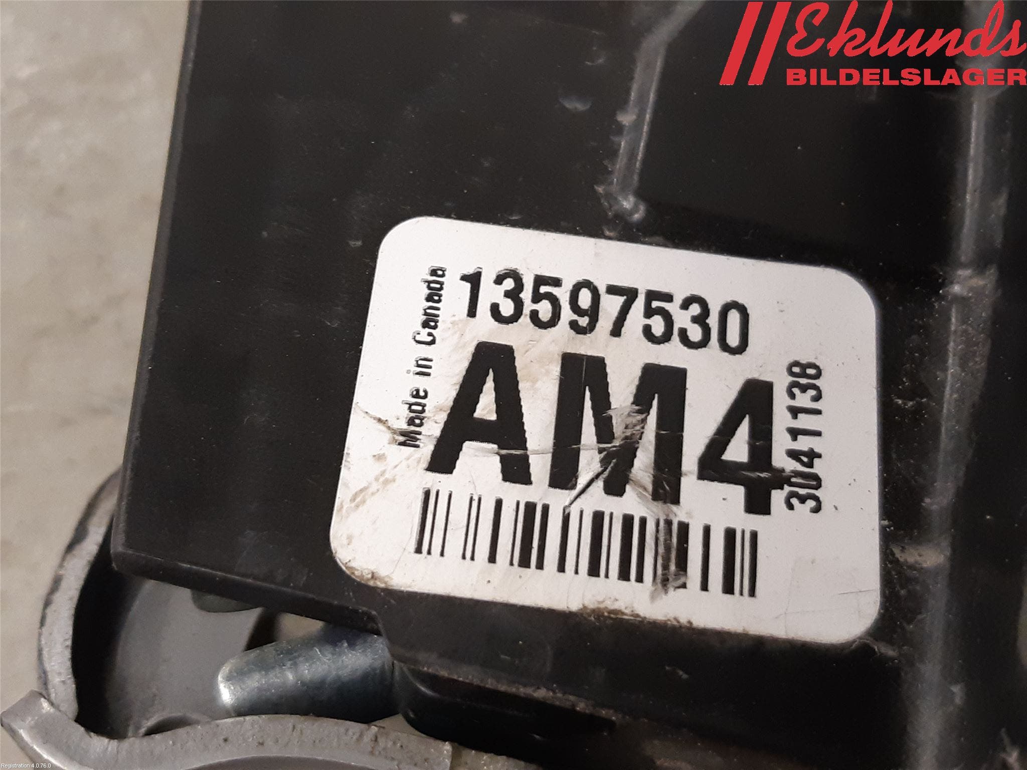 Chevrolet SILVERADO PICKUP Låskista-Dörrlås