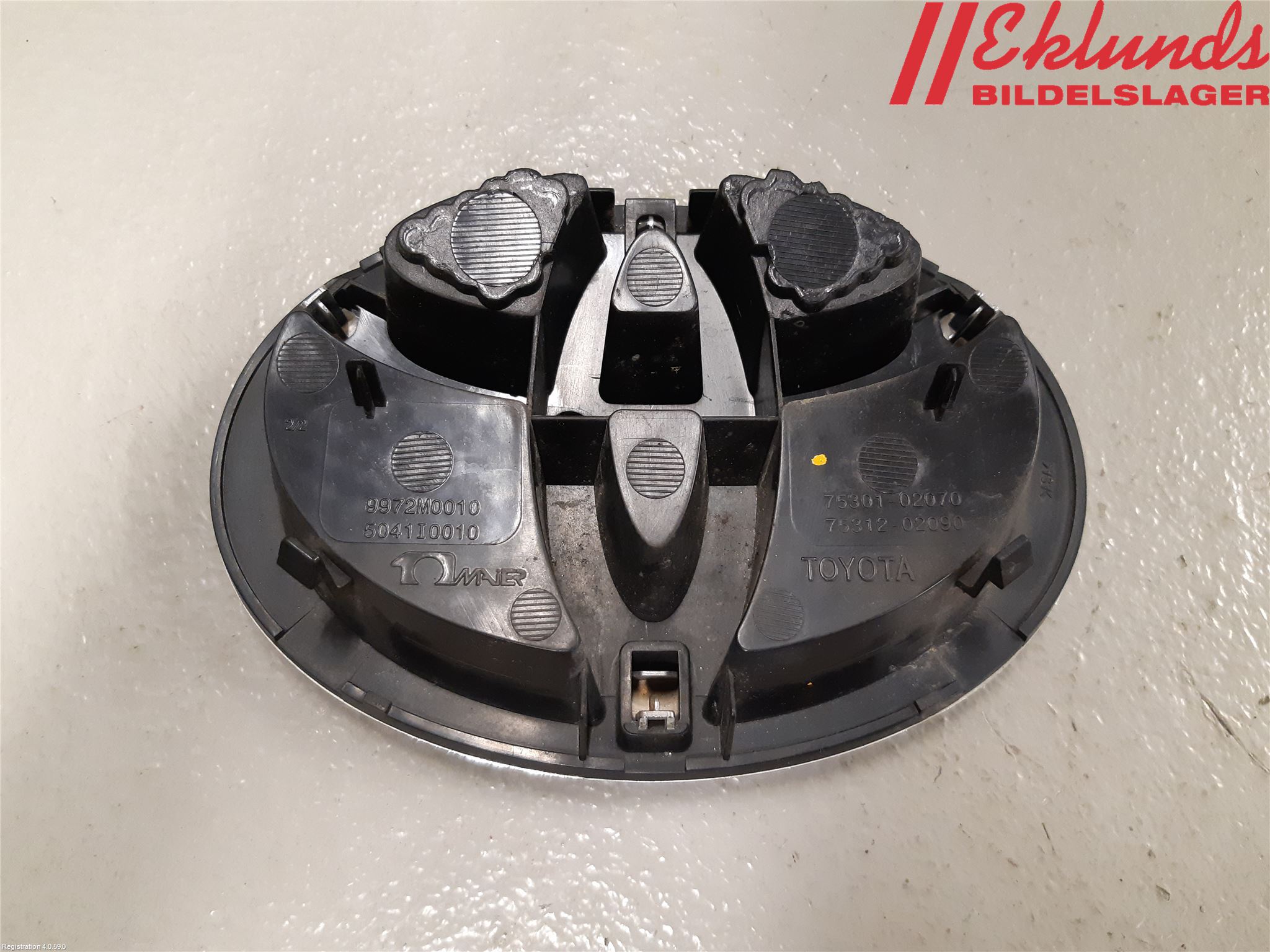 Toyota AURIS 10-12 Emblem