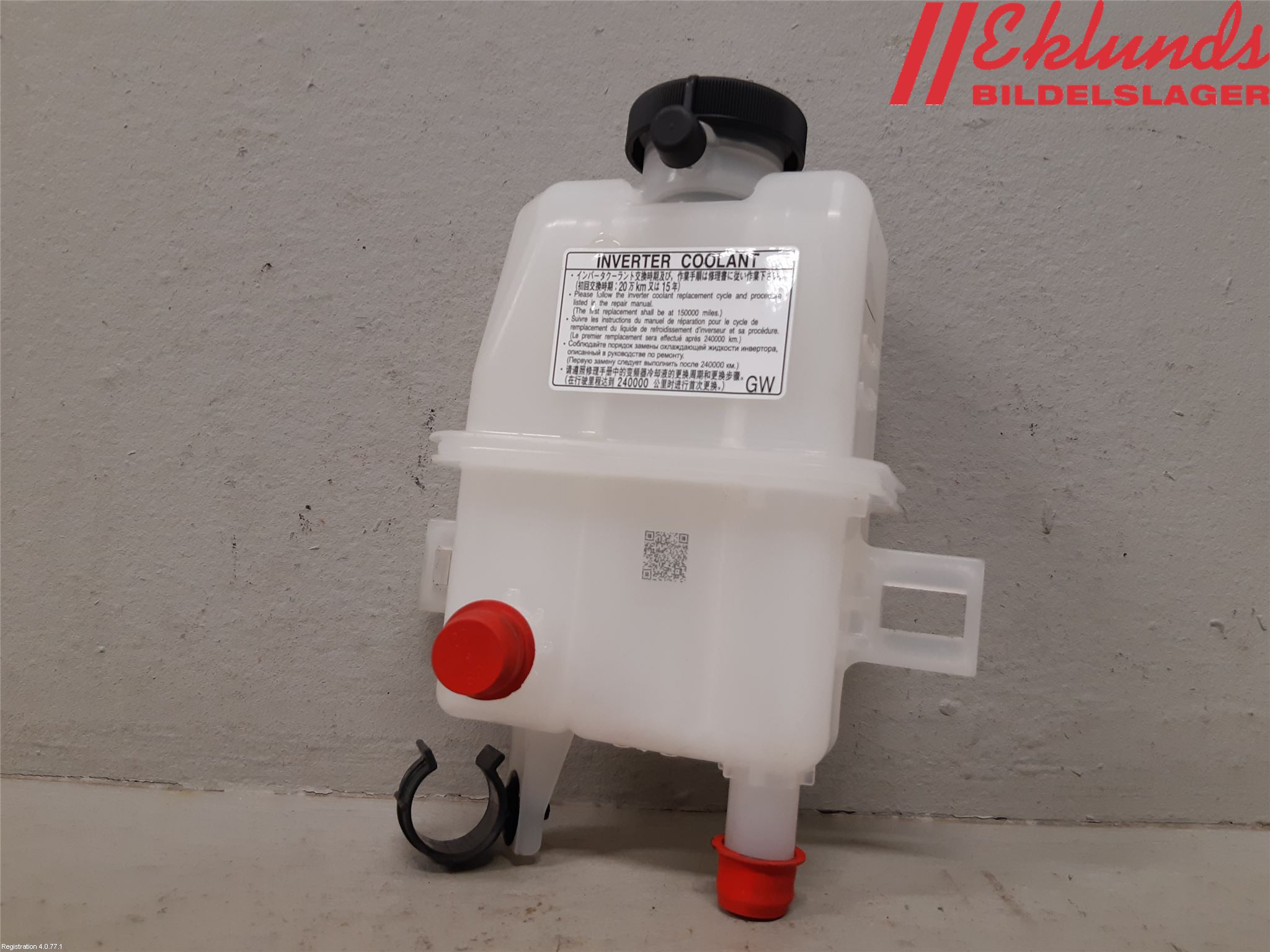 Toyota COROLLA 19- Expansionstank