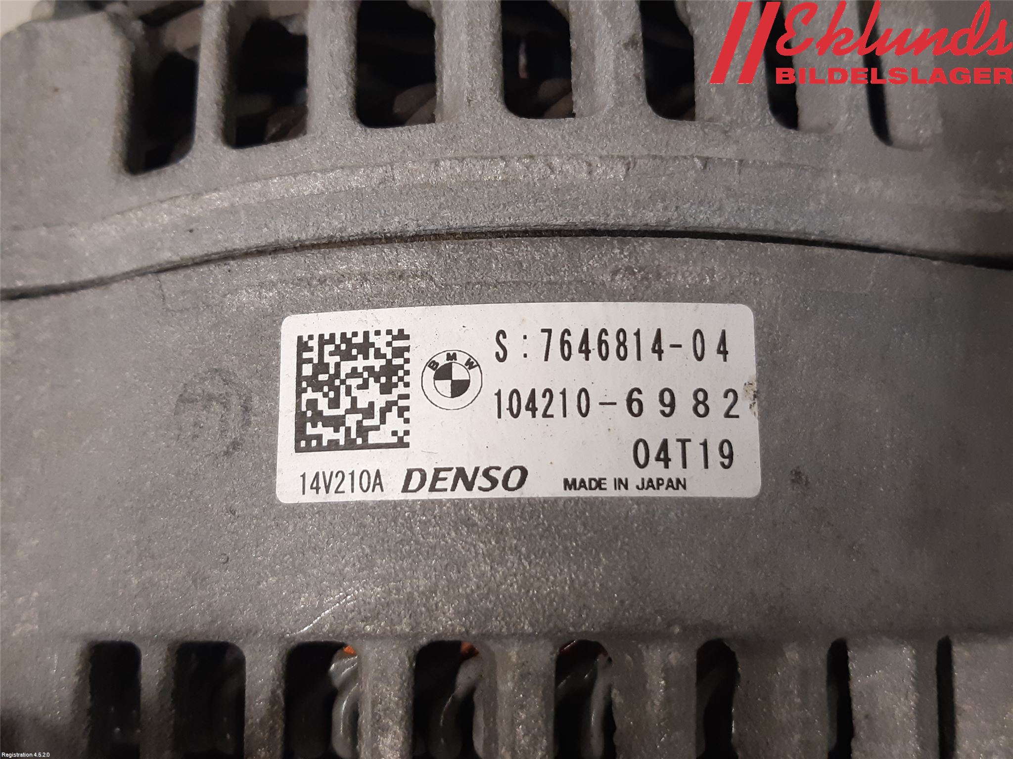 BMW 5 F10/F11/F18 09-17 Generator