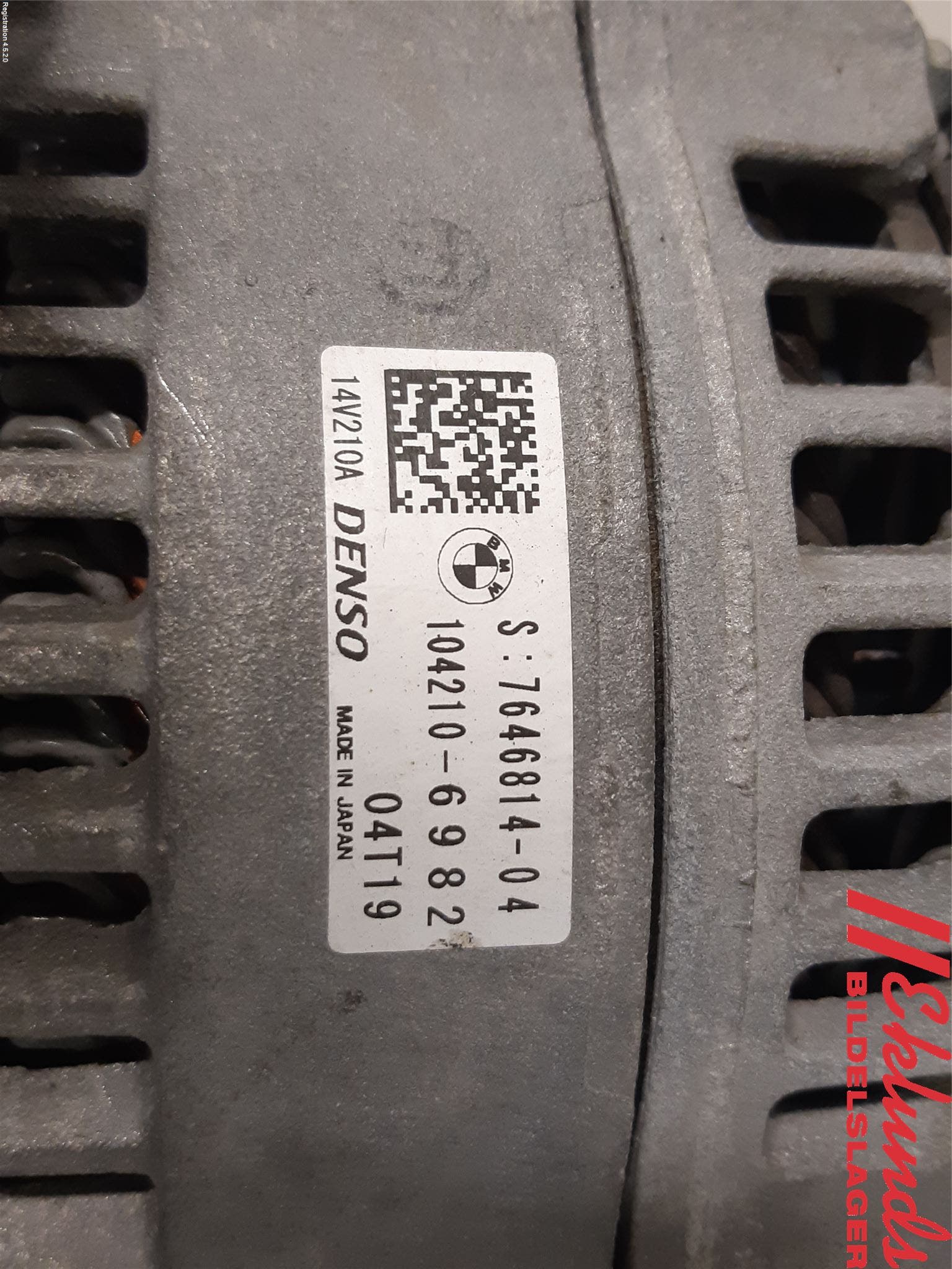 BMW 5 F10/F11/F18 09-17 Generator