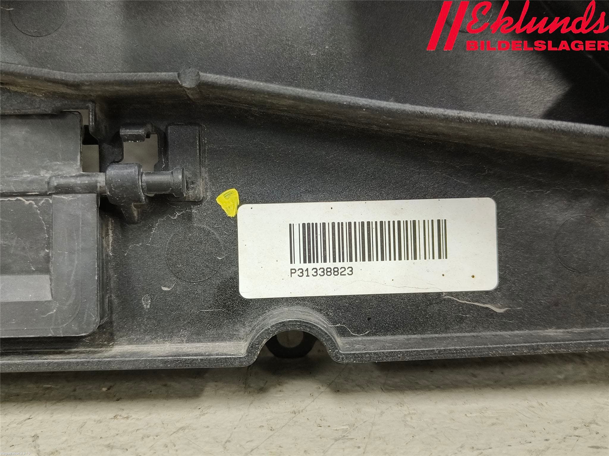 Volvo V70 14-16 Kylfläkt El