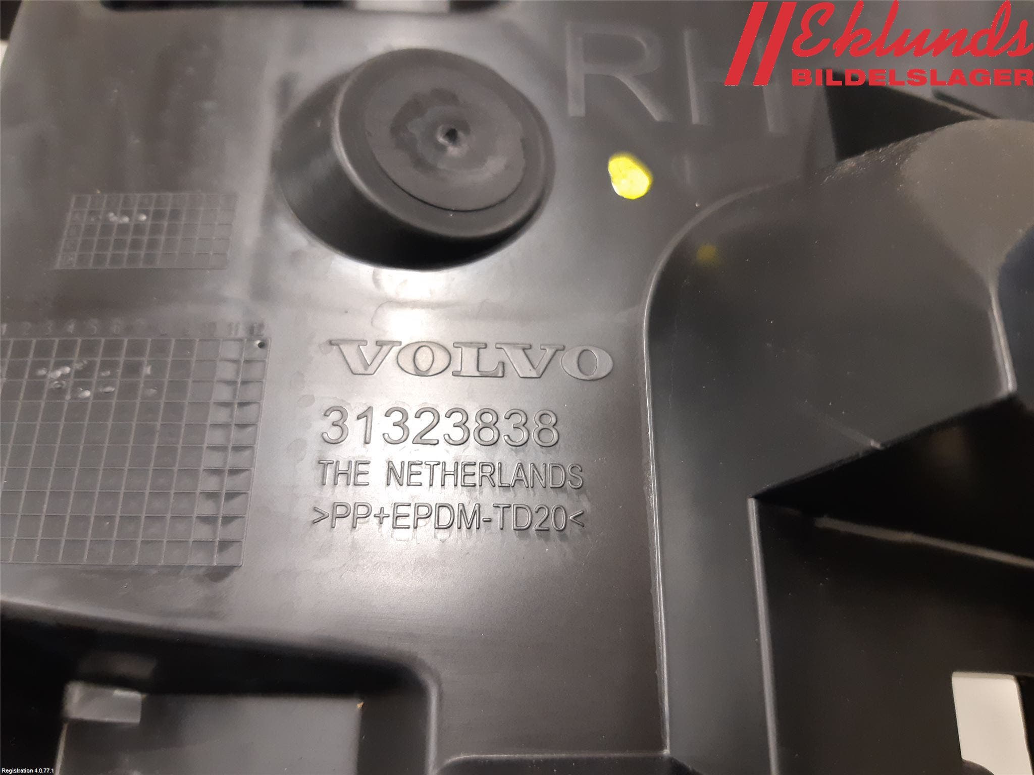 Volvo S60 14-18 Stötfångarfäste Bak Hö