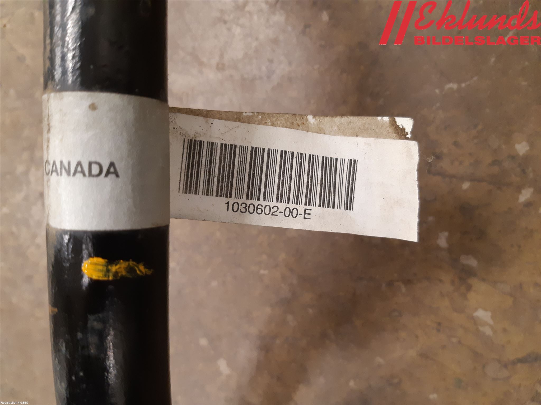 Tesla MODEL S 13- Krängningshämmare Fram