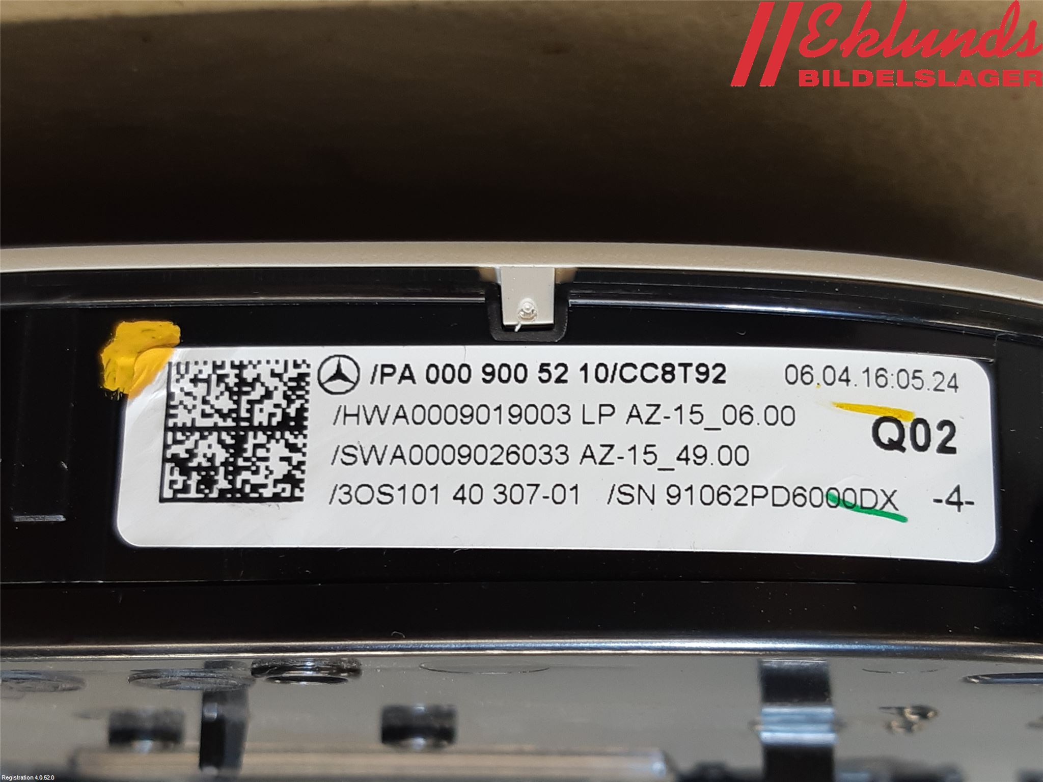 Mercedes-Benz MB E-KLASS (W213) 16-23 Innerbelysning