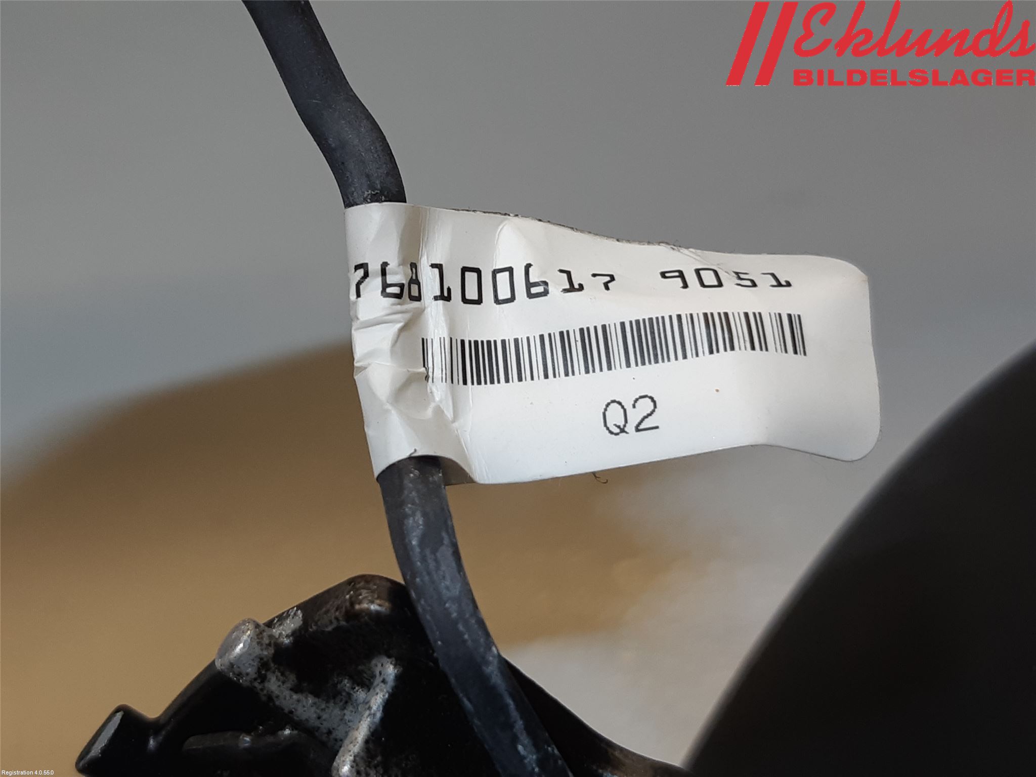 Mercedes-Benz MB A-KLASS (W176) 13-18 Spegel Invändig El