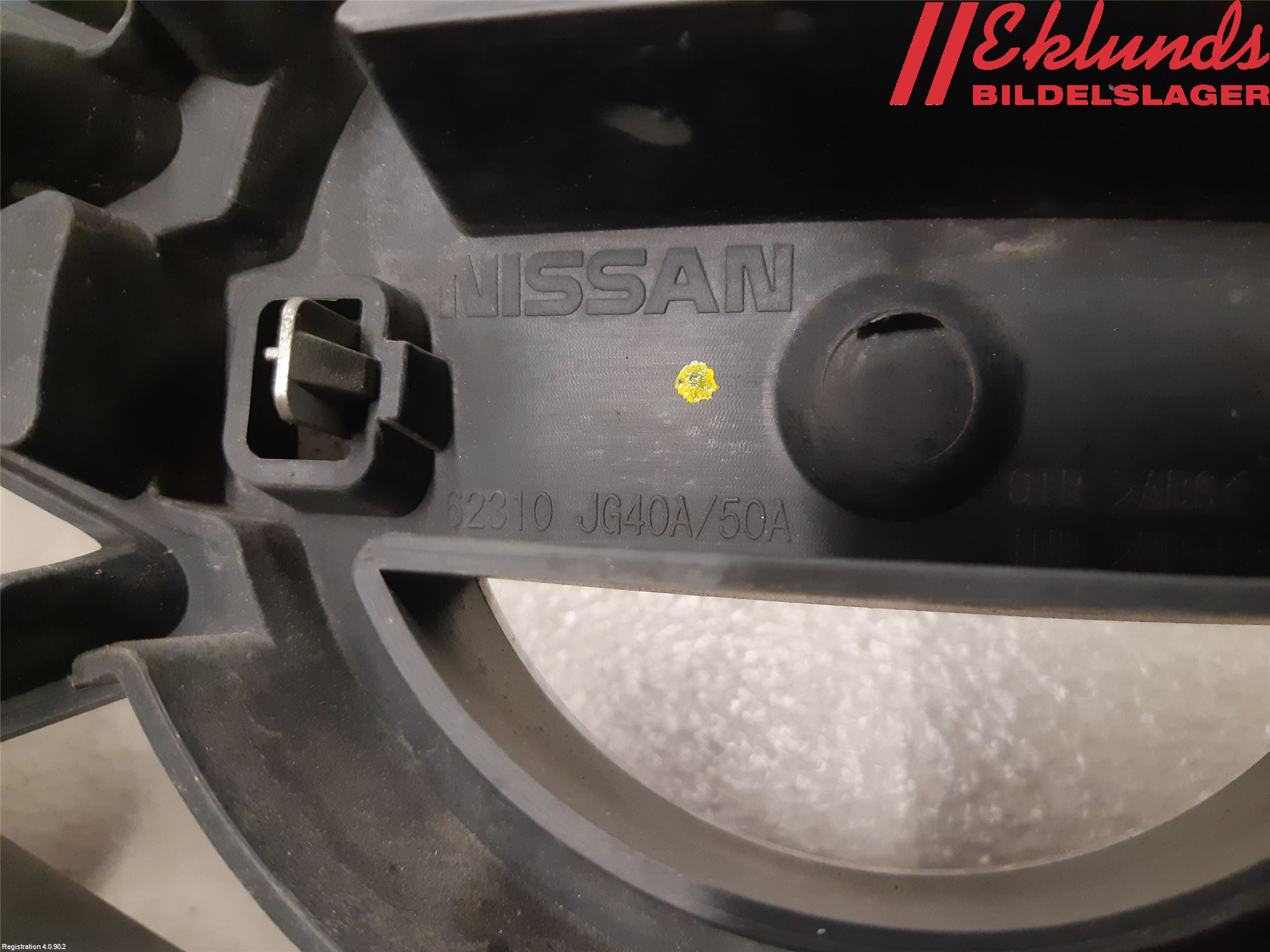Nissan X-TRAIL 08-14 Grill Komp