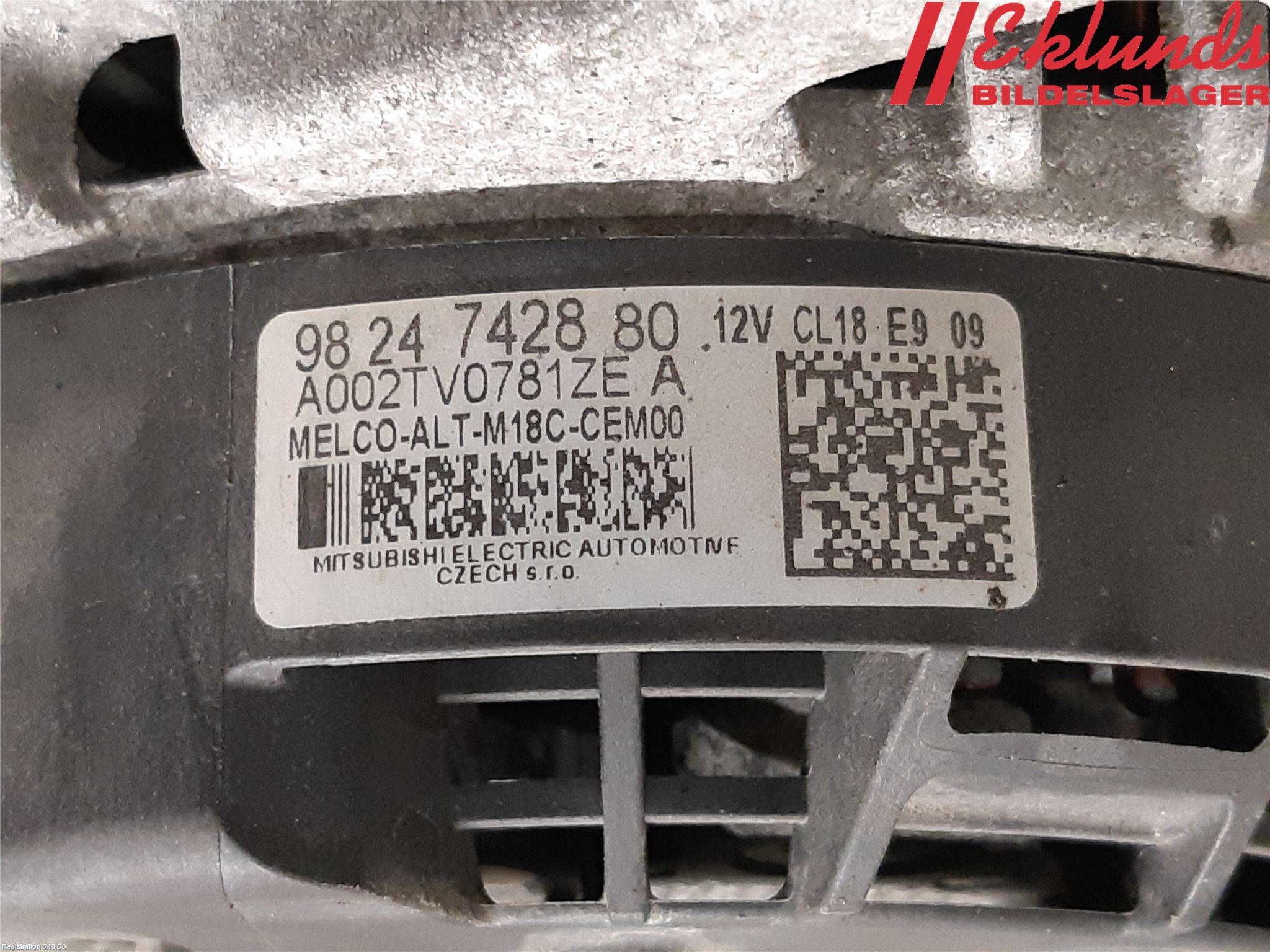 Peugeot 308 14-21 Generator