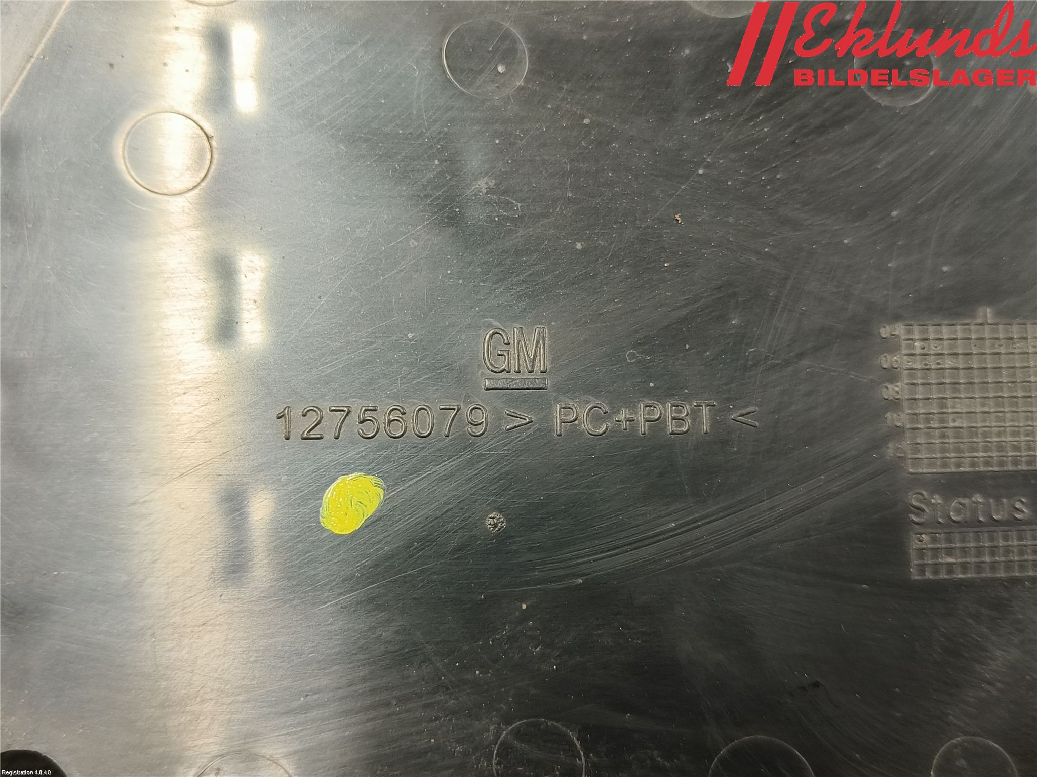 Saab 9-5     06-10 Dimljussarg Fram