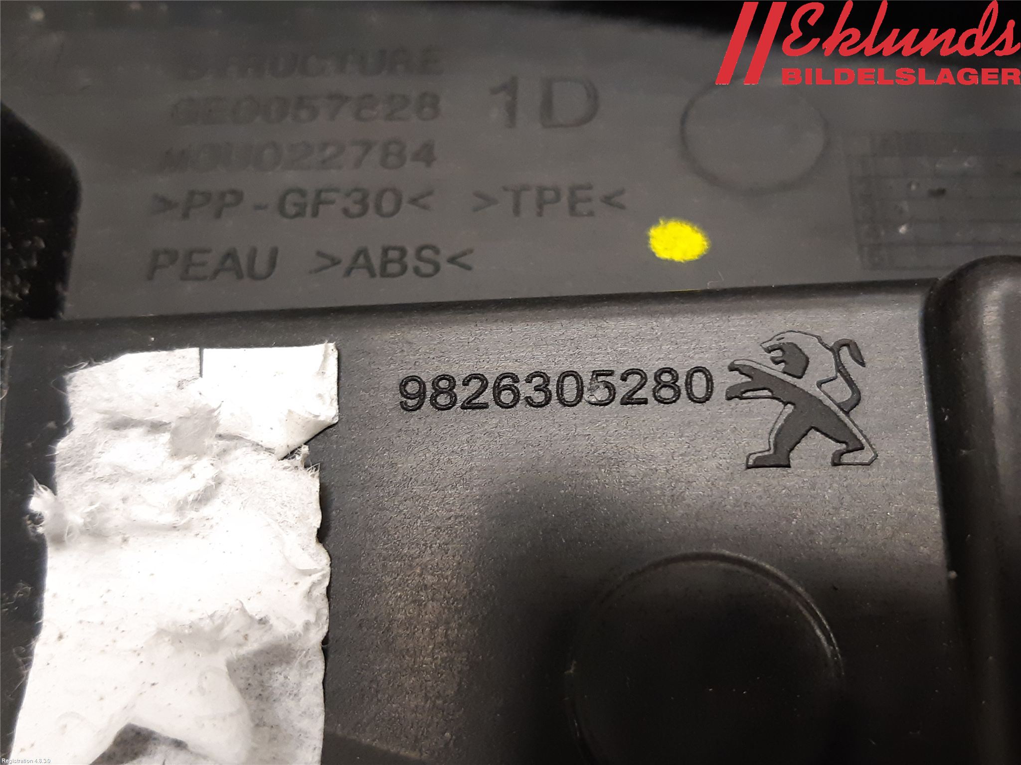 Peugeot 2008/E-2008 20- List Bak-Baklucka